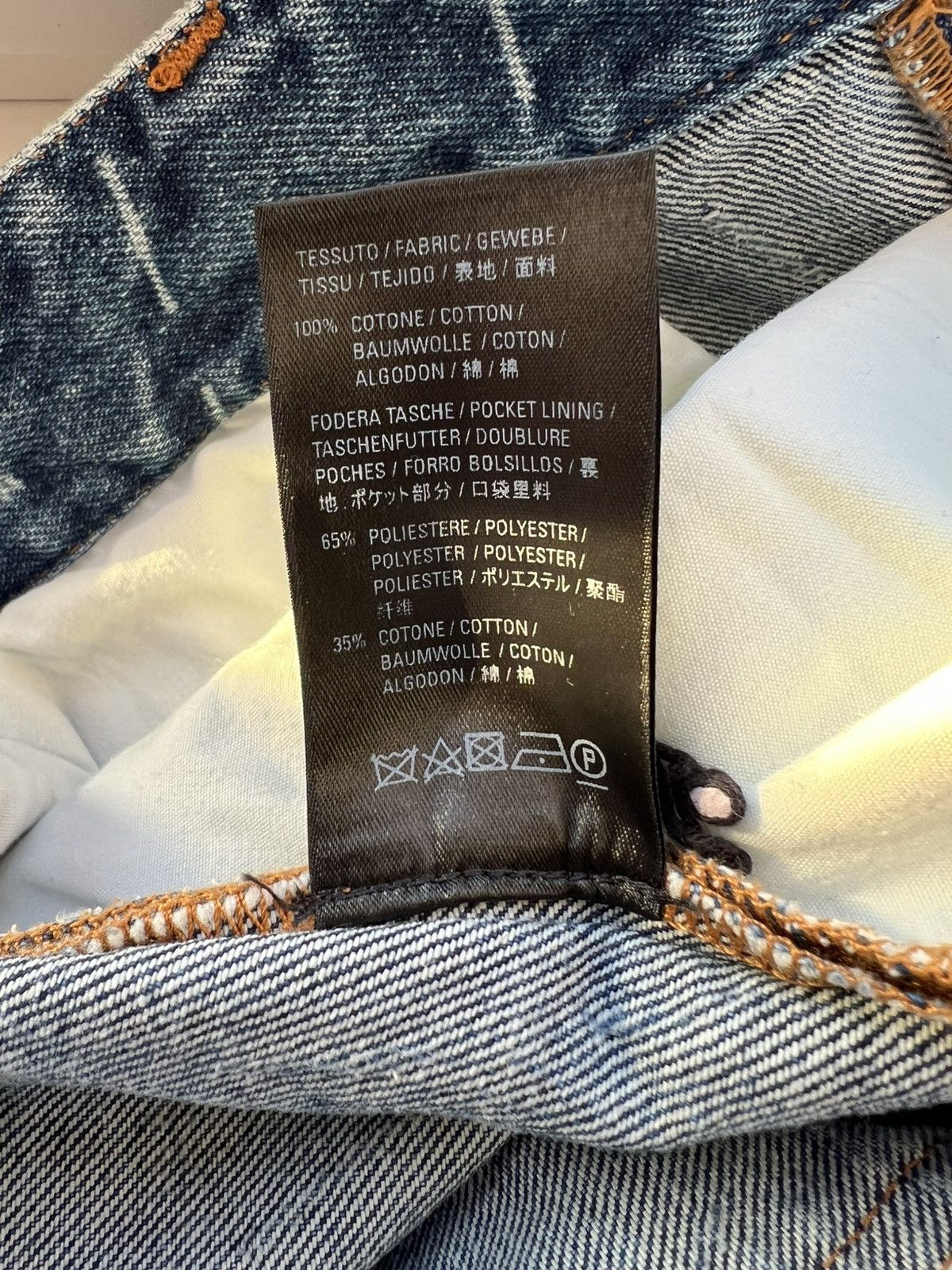 Balenciaga Balenciaga jeans size 28 Size 28" / US 6 / IT 42 - 15 Thumbnail