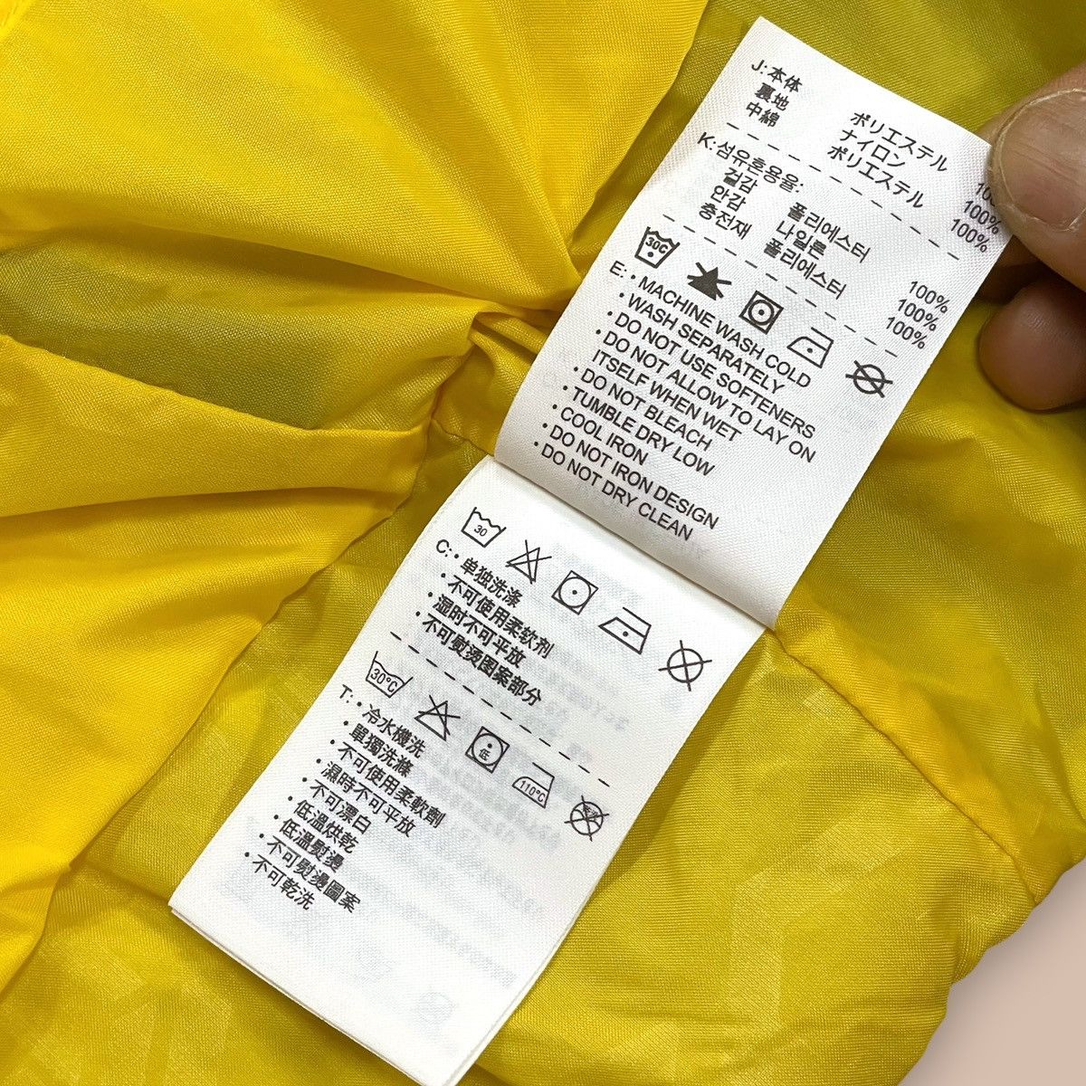 Nike OG 2000's Nike Fit Storm Black&Yellow Hoodie Size US L / EU 52-54 / 3 - 24 Thumbnail