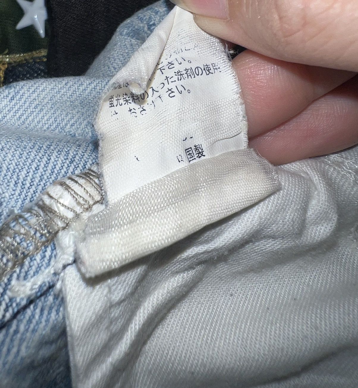 Japanese Brand Vintage Y2K skull denim shorts ☠️ 💀 Size 26" / US 2 / IT 38 - 6 Thumbnail