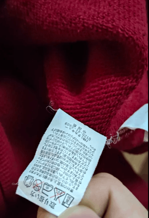 semanticdesign Semantic Design Zip up Size US XXS / EU 40 - 5 Thumbnail