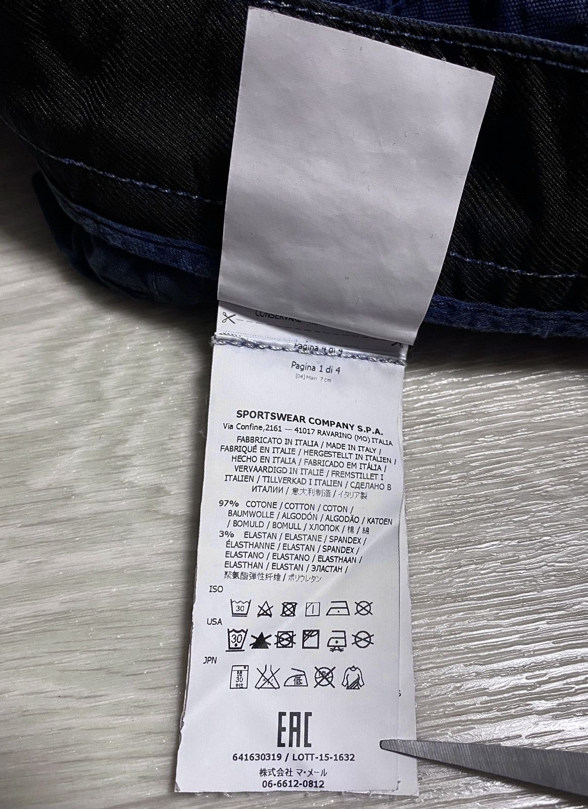Stone Island Women’s Teenager SS’16 Stone Island Garment Dyed Chino Pants Size 26" / US 2 / IT 38 - 18 Thumbnail