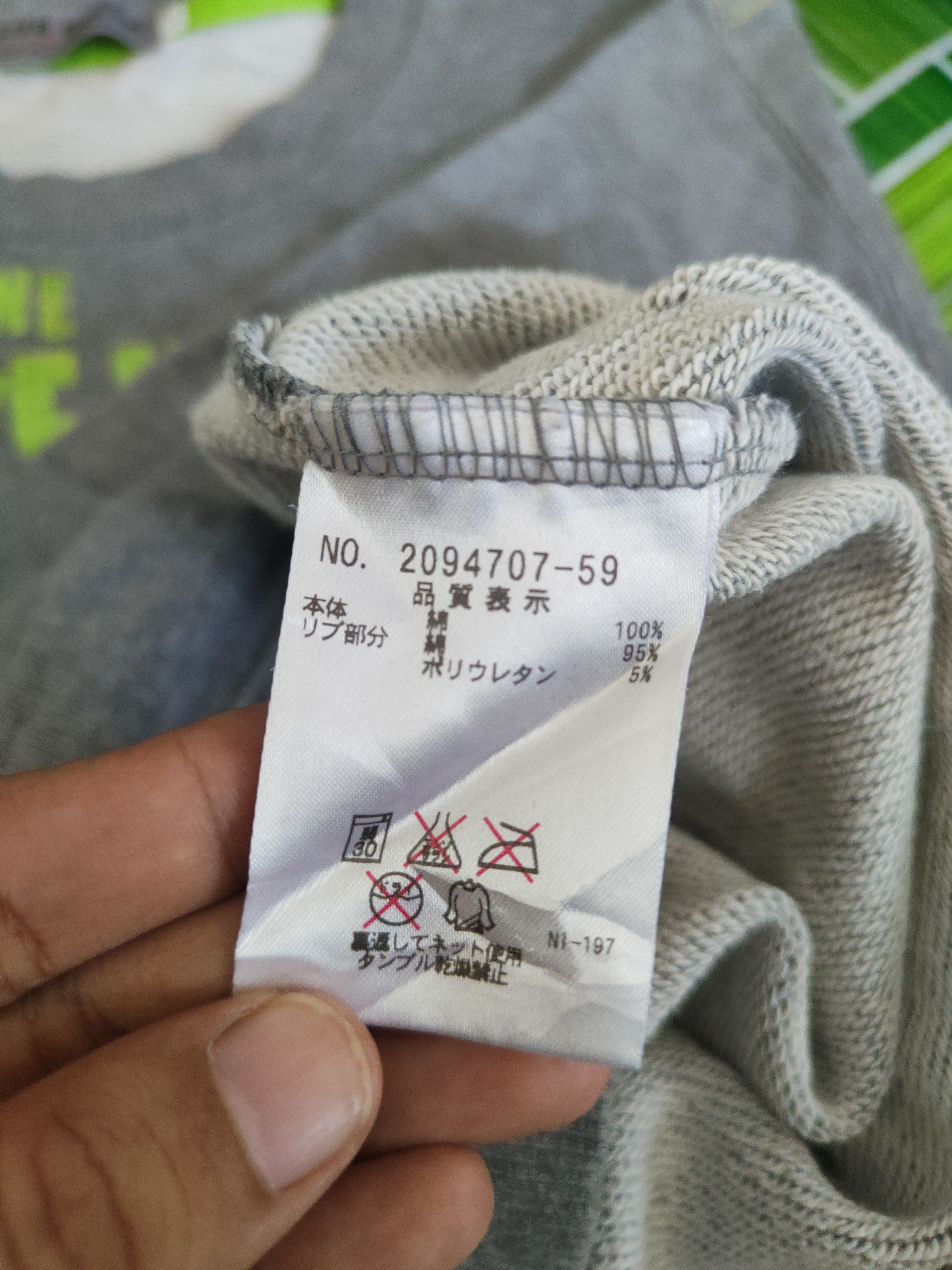 Japanese Brand DL Blue Cross Gray Sweatshirts #2062 Size US M / EU 48-50 / 2 - 10 Thumbnail