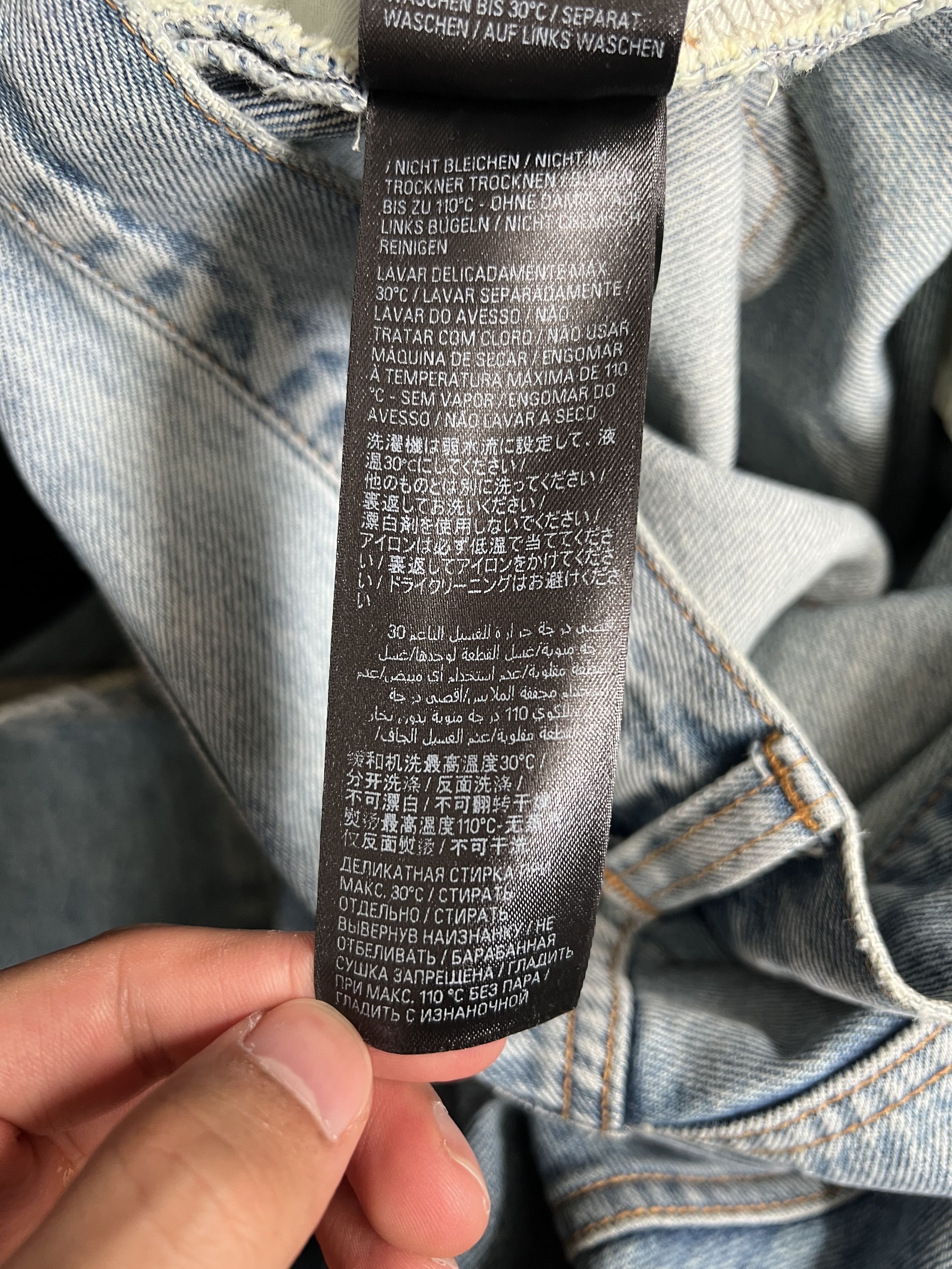 Balenciaga Balenciaga Blue Baggy Jeans Size US 30 / EU 46 - 13 Thumbnail