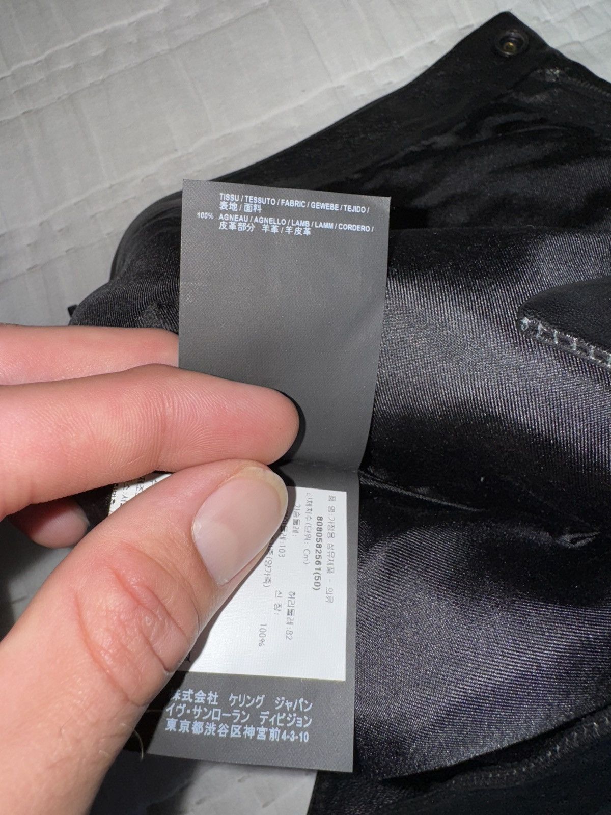 Saint Laurent Paris Saint Laurent Leather Pants Size US 34 / EU 50 - 4 Thumbnail