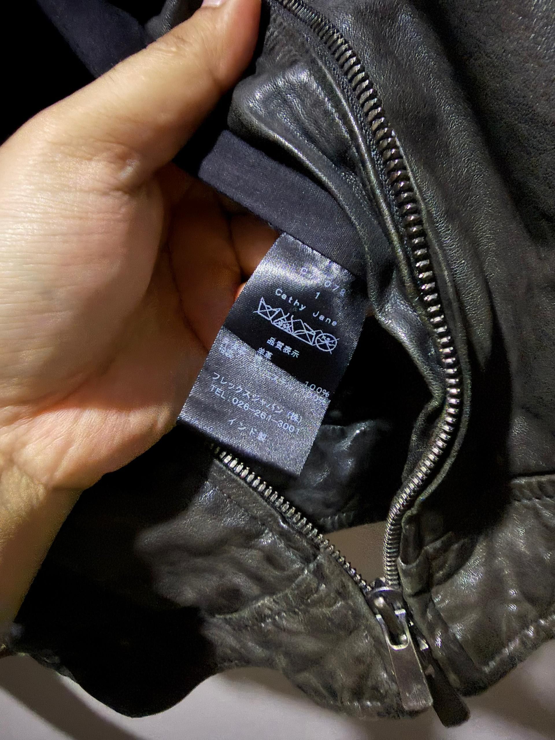 KMRii Cathy Jane leather Size US M / EU 48-50 / 2 - 4 Thumbnail