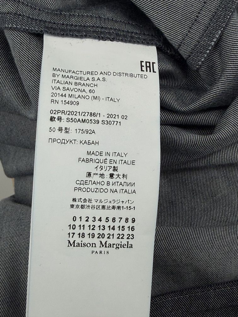 Maison Margiela FW21 Runway Chore Coat Size US L / EU 52-54 / 3 - 6 Thumbnail