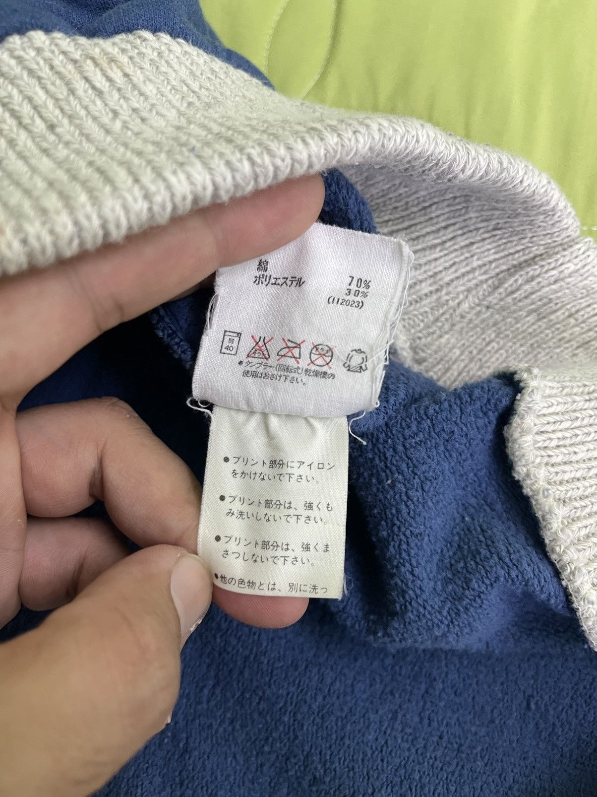 Adidas Vintage Adidas Boxing in the 30's Chicago Adidas Sweatshirt Size US L / EU 52-54 / 3 - 16 Thumbnail
