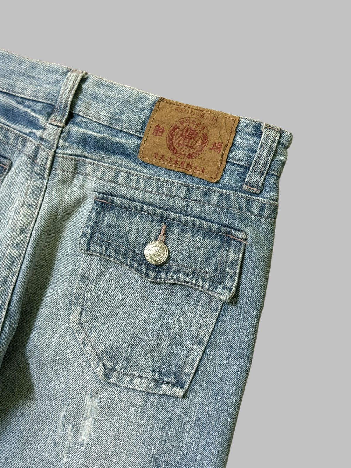 If Six Was Nine Vintage KARAKURI TAMASHI Acid Wash Design Denim Size US 29 - 9 Thumbnail