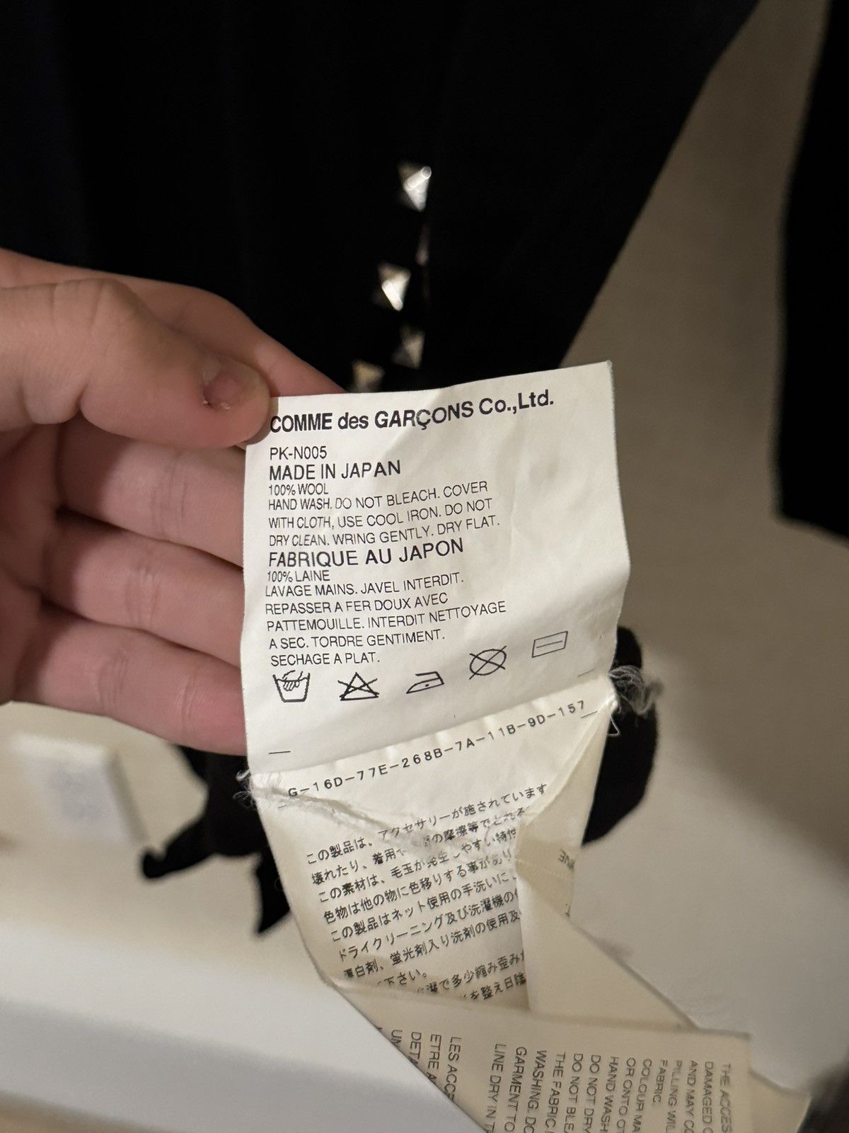 Comme des Garcons × Comme des Garcons Homme Plus Comme Des Garçons Homme Plus stud knit shirt Size US S / EU 44-46 / 1 - 6 Thumbnail