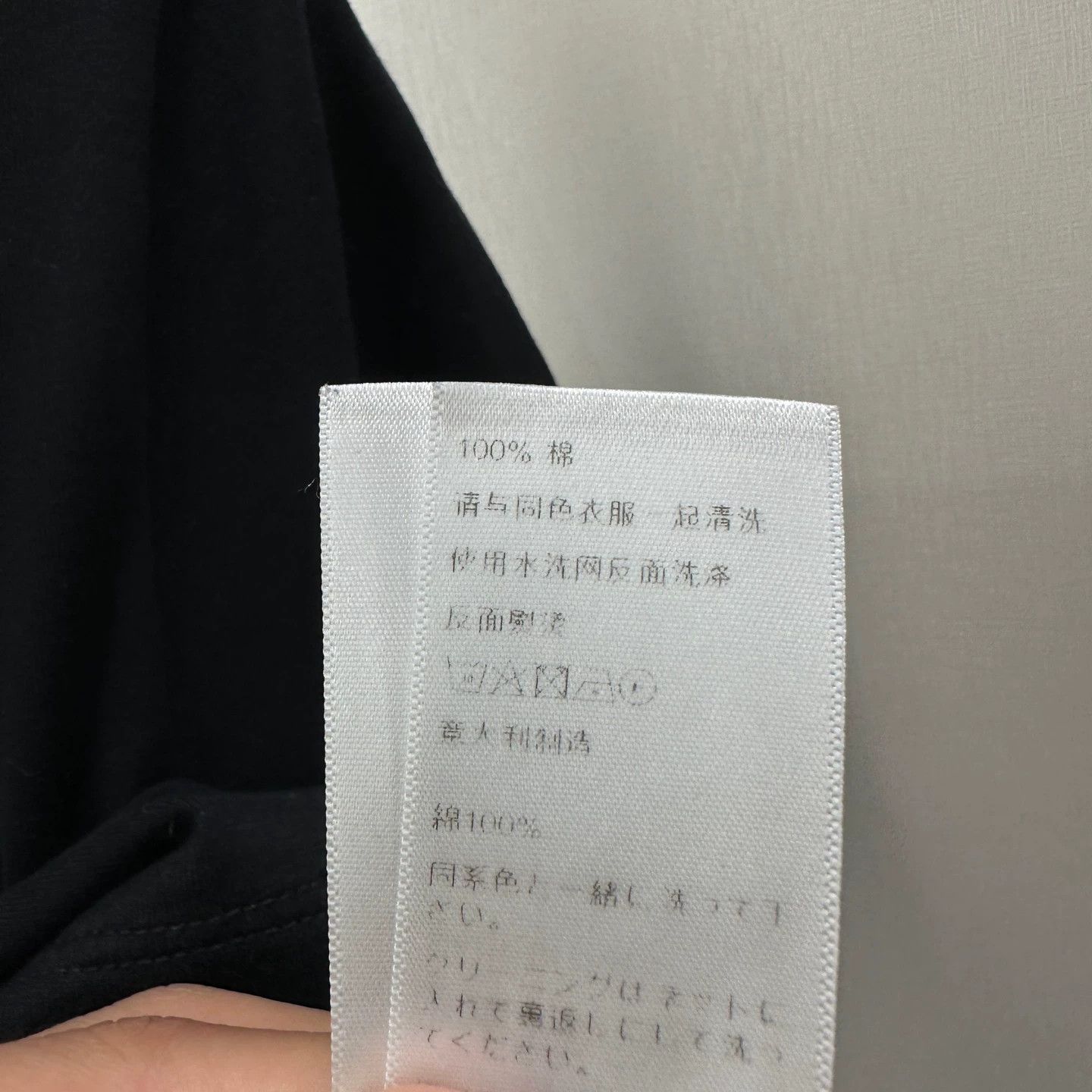 Celine Celine Feb447 Triomphe Slogan Letter SS Tee S Size S / US 4 / IT 40 - 7 Thumbnail