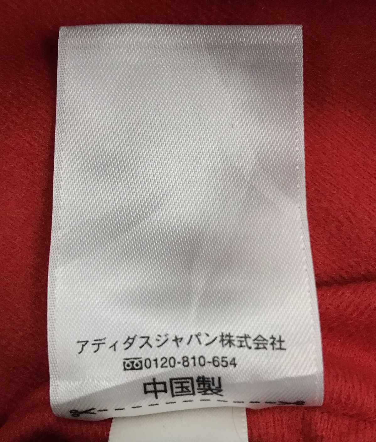 Adidas × Vintage Vintage Adidas Climaproof Jacket Size US M / EU 48-50 / 2 - 18 Thumbnail