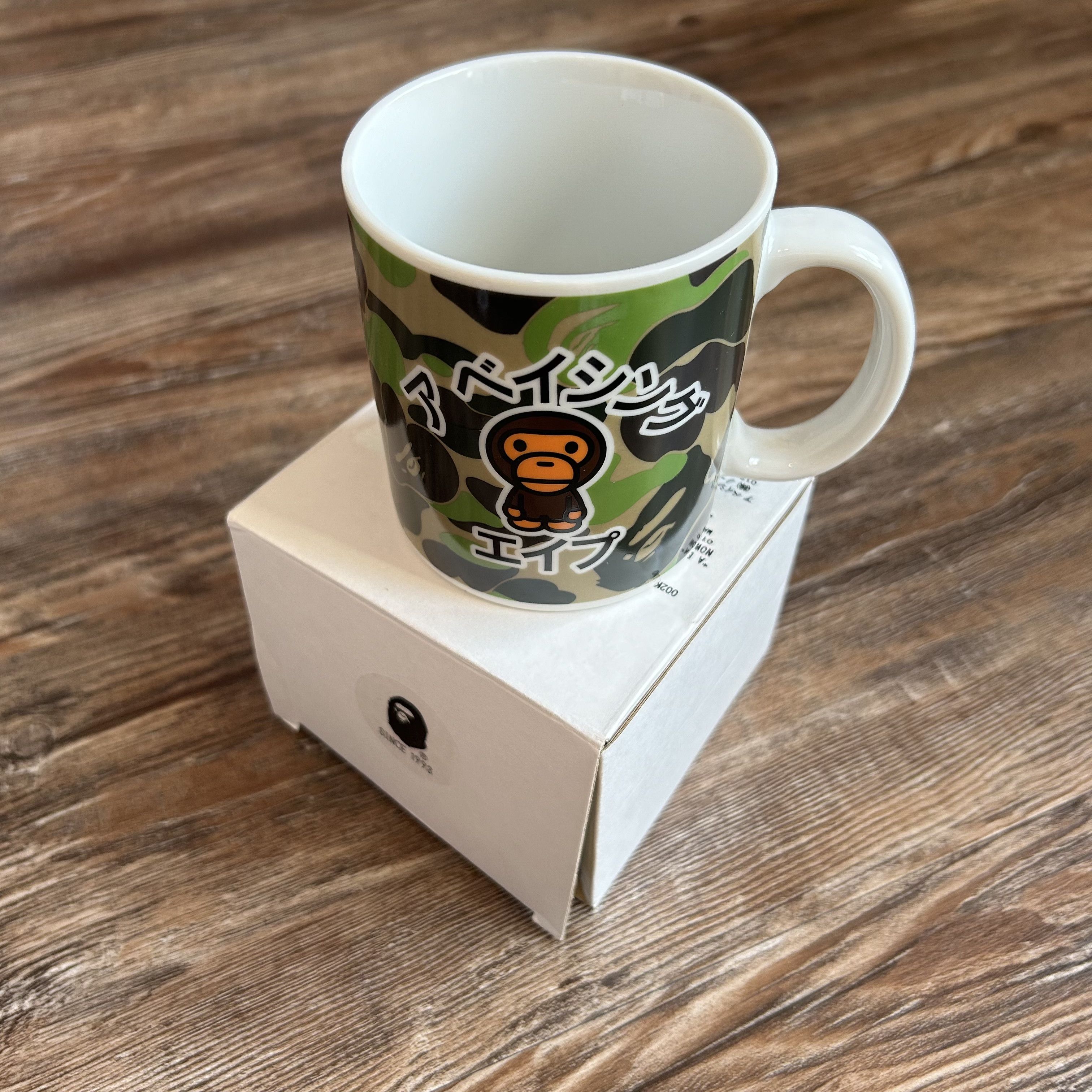 image of New Bape Baby Milo Green Camo Mug in White, Men's
