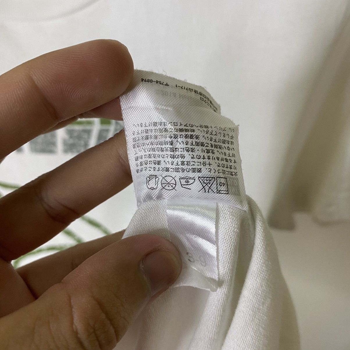 Metallica Metallica x Uniqlo UT Snake Collaboration Band T Shirt Size US S / EU 44-46 / 1 - 5 Thumbnail