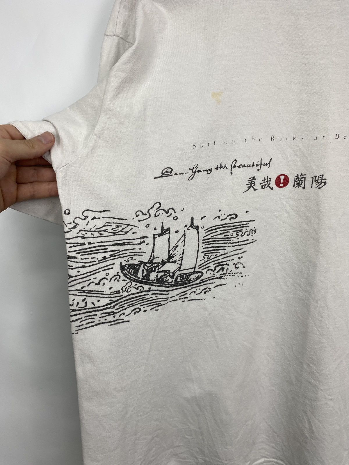 Japanese Brand × Samurai Jeans 🇯🇵 Vintage 90s Japan style tee retro rare Y2K hype Size US L / EU 52-54 / 3 - 9 Thumbnail