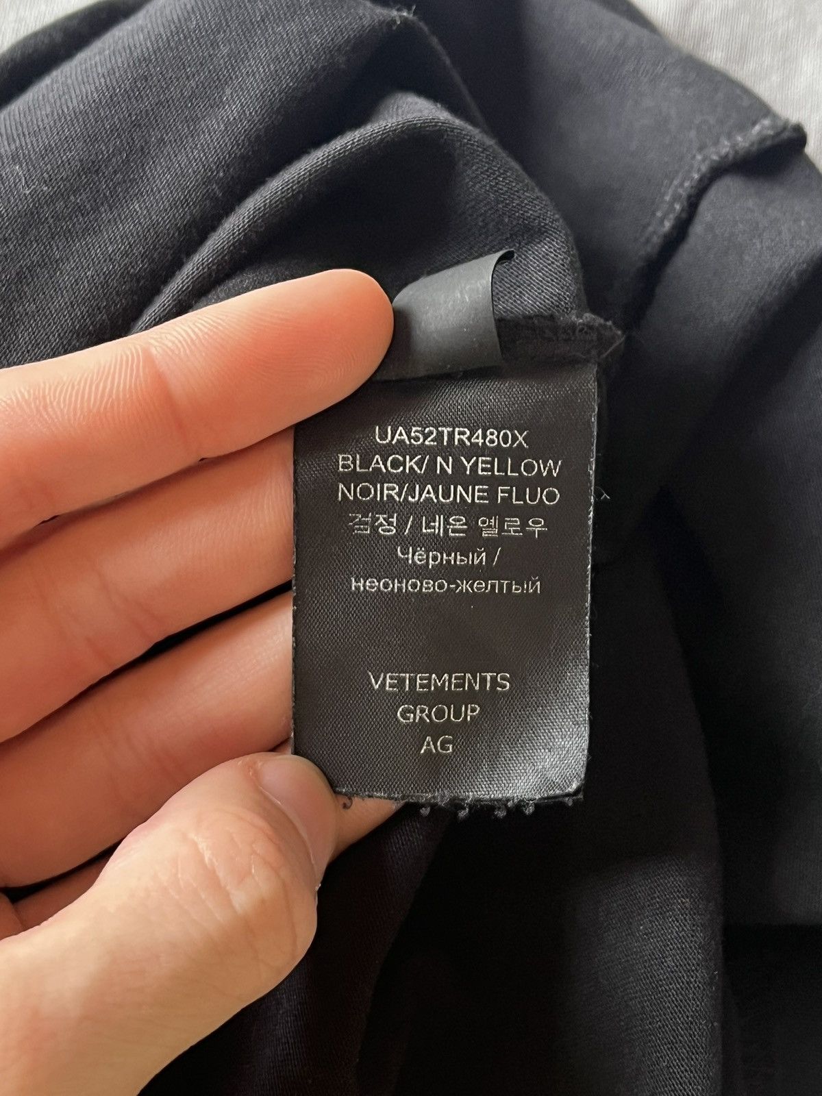 Vetements Vetements Hardcore T-Shirt Size US L / EU 52-54 / 3 - 9 Thumbnail