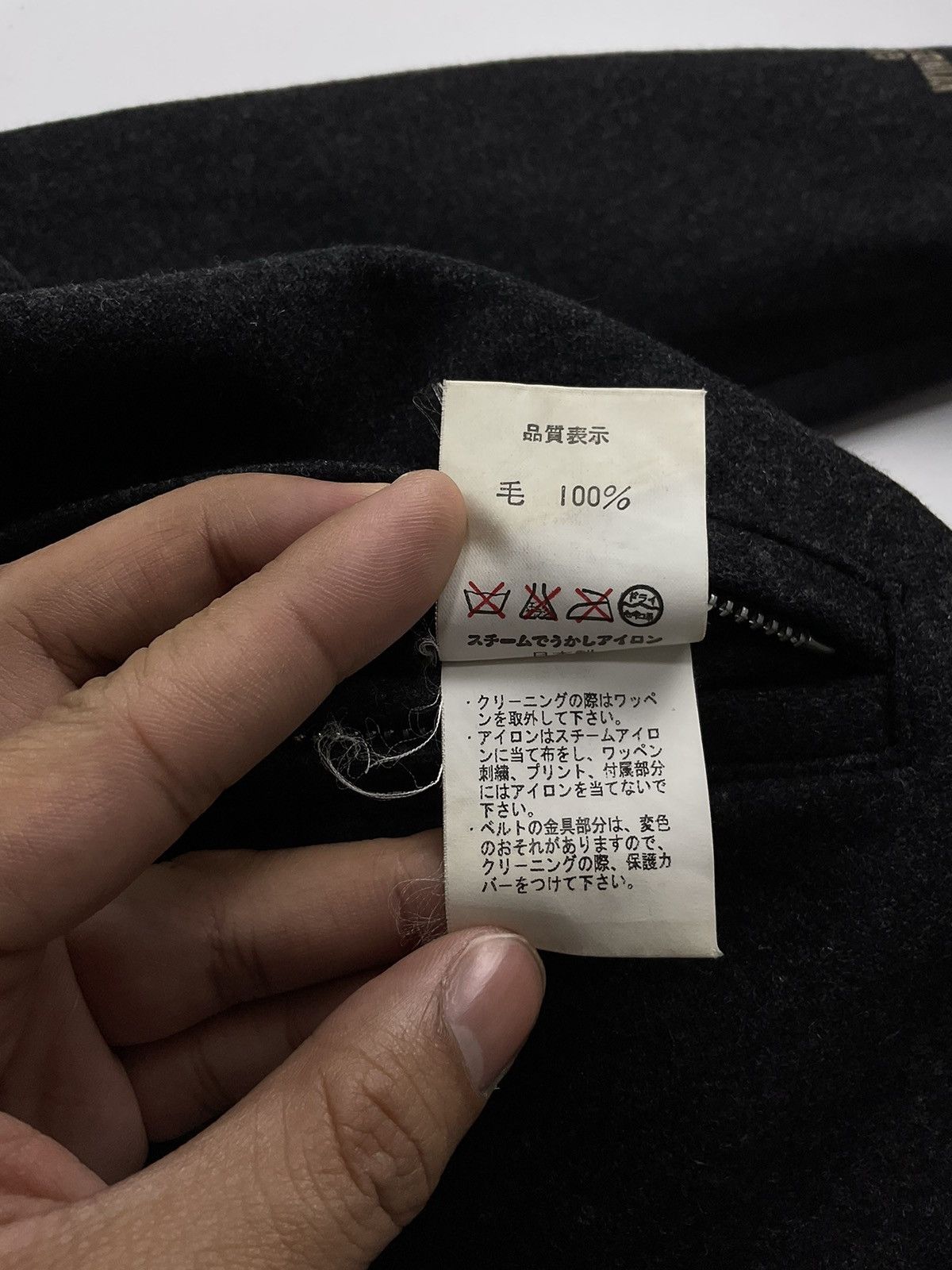 Bape Windstopper Rider Jacket Size US M / EU 48-50 / 2 - 14 Thumbnail