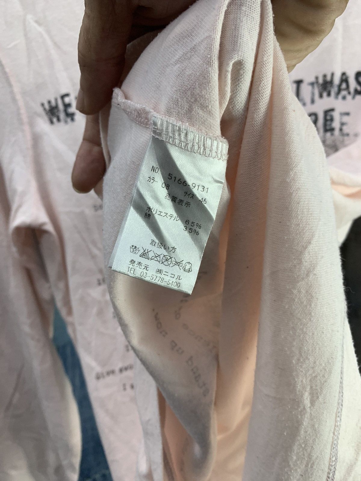 Hysteric Glamour × If Six Was Nine × Japanese Brand NICOLE punk style japanesebrand Size US M / EU 48-50 / 2 - 5 Thumbnail