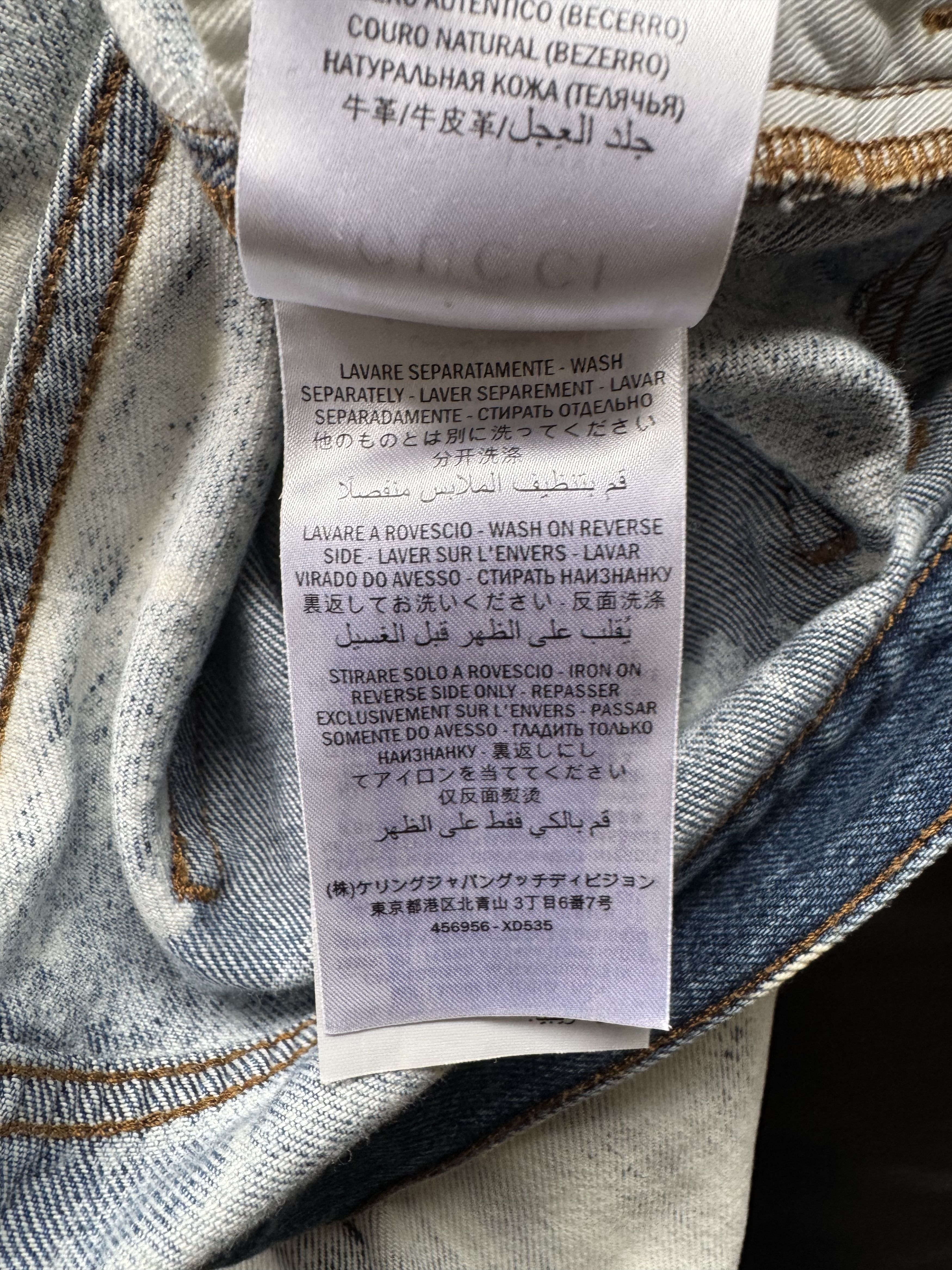 Gucci Bleached Boyfriend Jeans Size US 29 - 21 Thumbnail