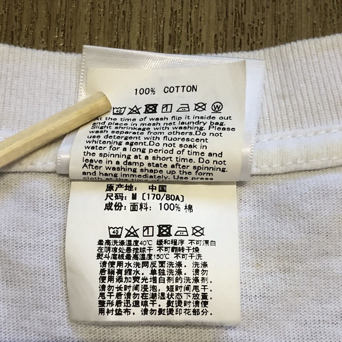 Bape A Bathing Ape Clinging Ape Tee Size US M / EU 48-50 / 2 - 5 Thumbnail