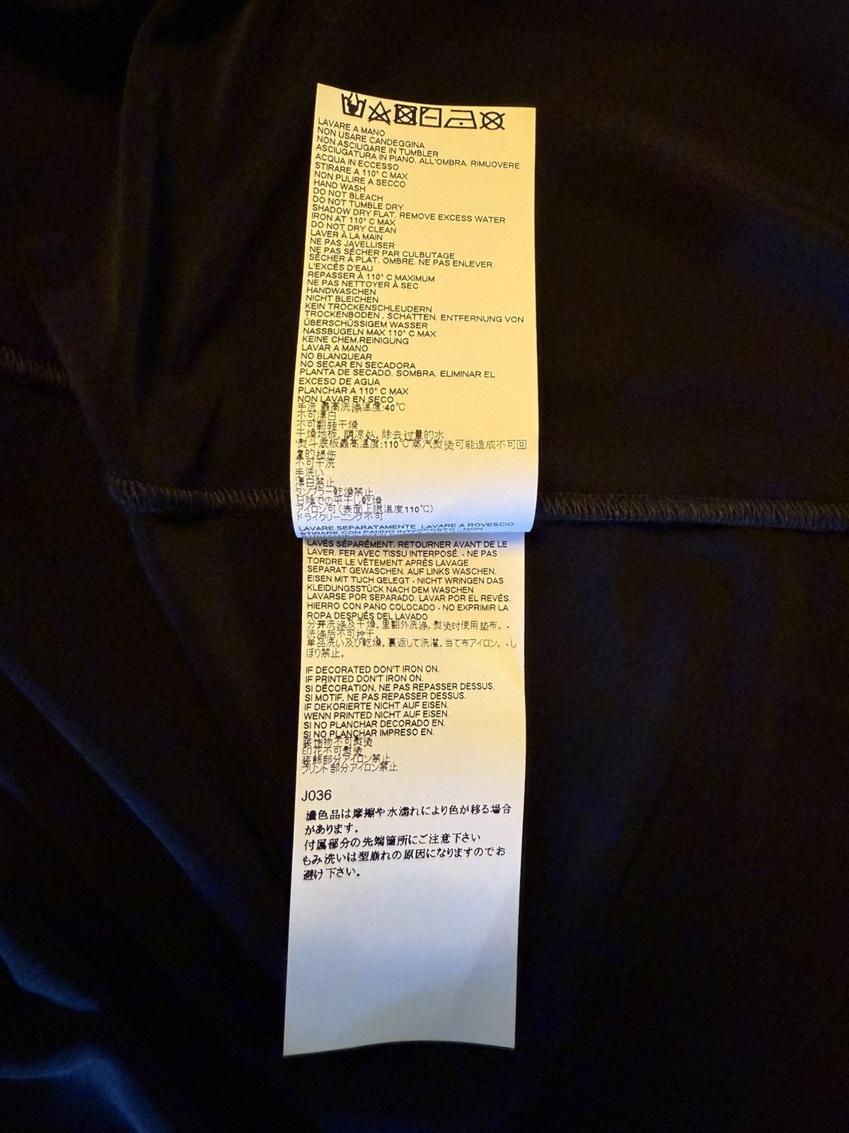 Maison Margiela MM6 Margiela Tee with Black and Silver Sequins Size XS / US 0-2 / IT 36-38 - 6 Thumbnail
