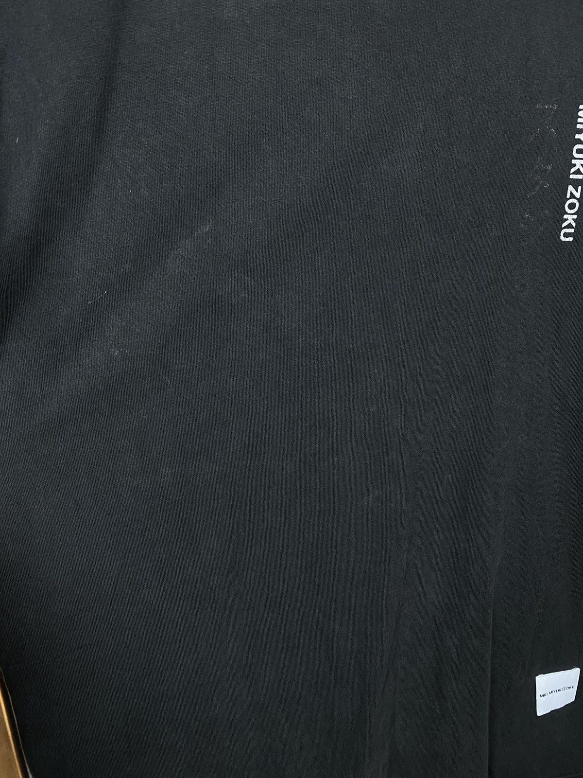 Mki Miyuki Zoku 🍜T-Shirt Mki Miyuki Zoku 2020 Japanese Style Faded Tee🍜 Size US S / EU 44-46 / 1 - 9 Thumbnail