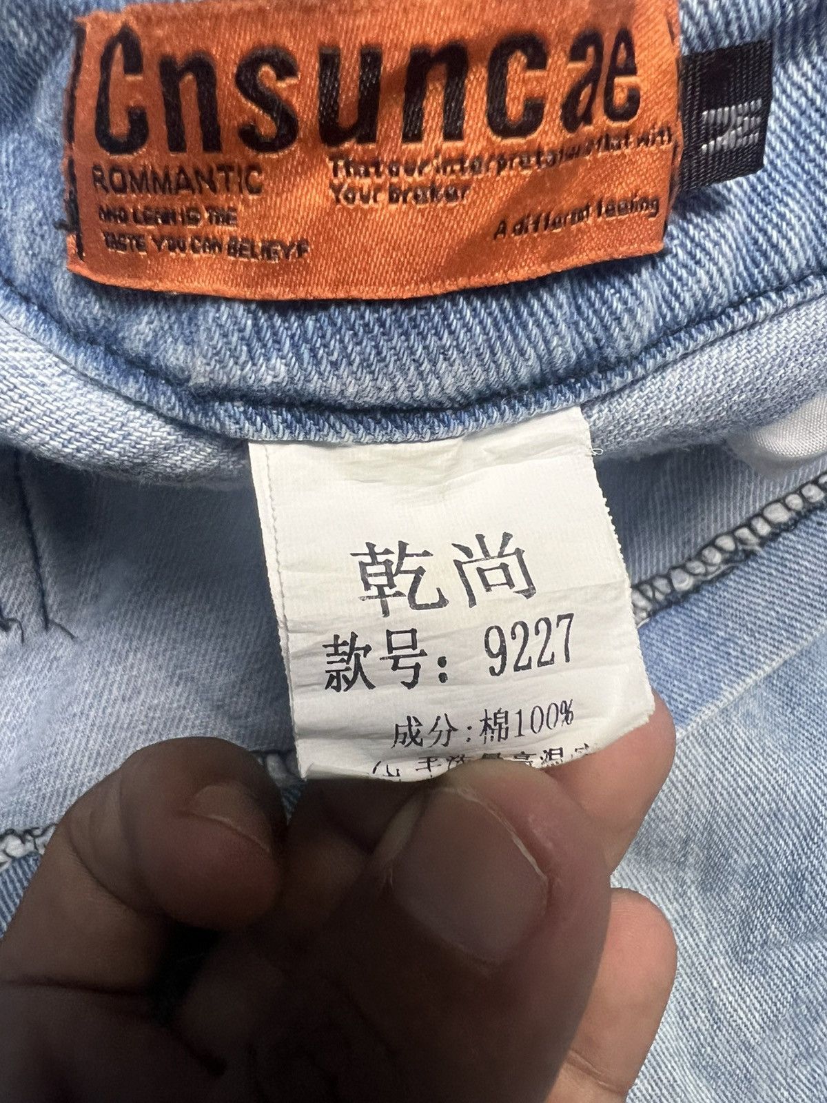 Japanese Brand Cnsuncae Men’s Blue Denim Cargo Overalls (47) Size US 33 - 9 Thumbnail
