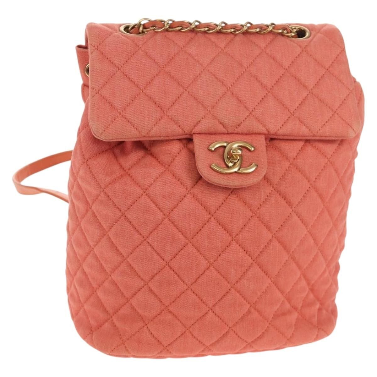 Chanel Chanel Matelasse Backpack Size ONE SIZE - 1 Thumbnail