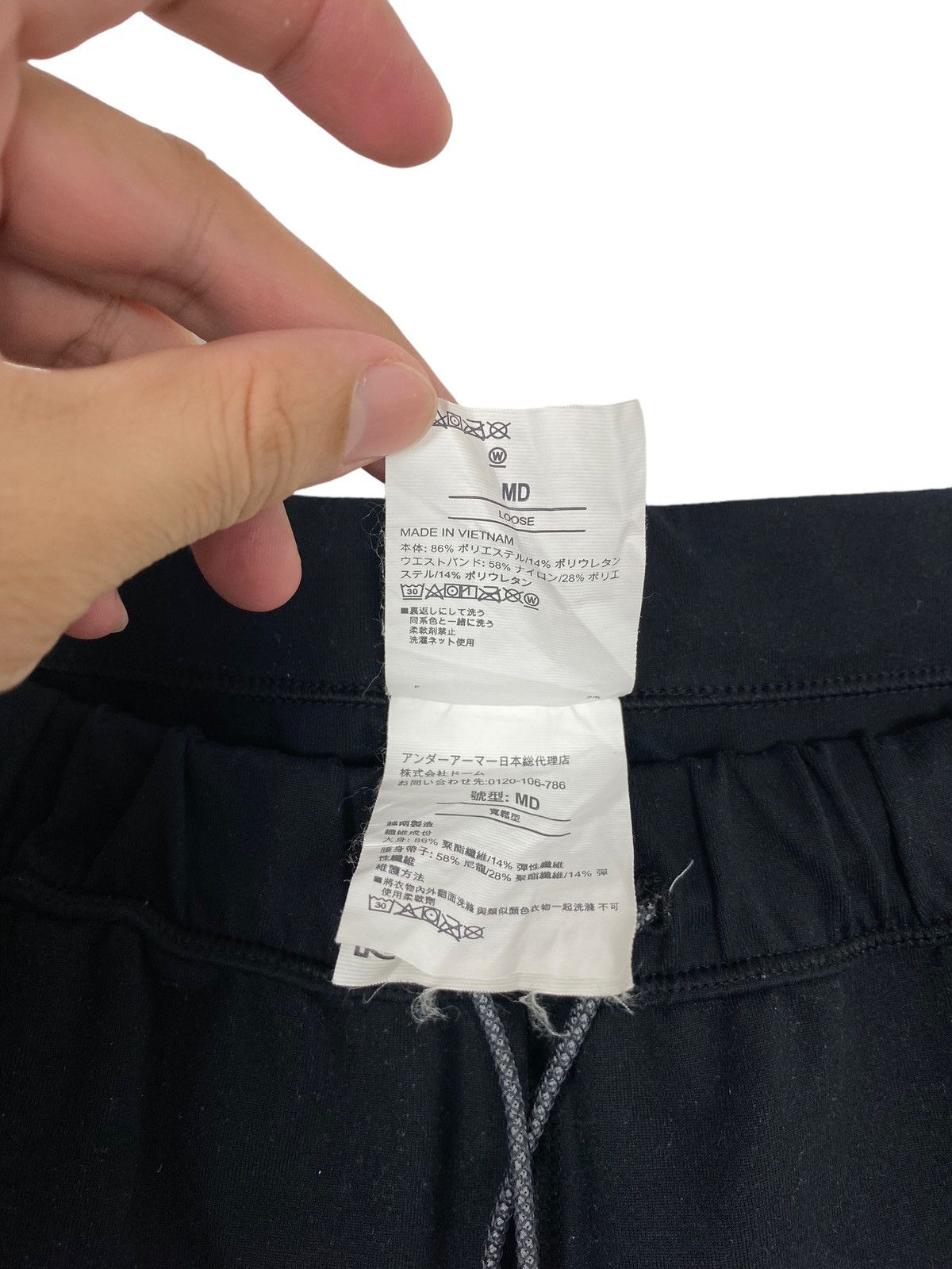 Under Armour Rare‼️ Under Armour Sweatpants Size US 32 / EU 48 - 6 Thumbnail