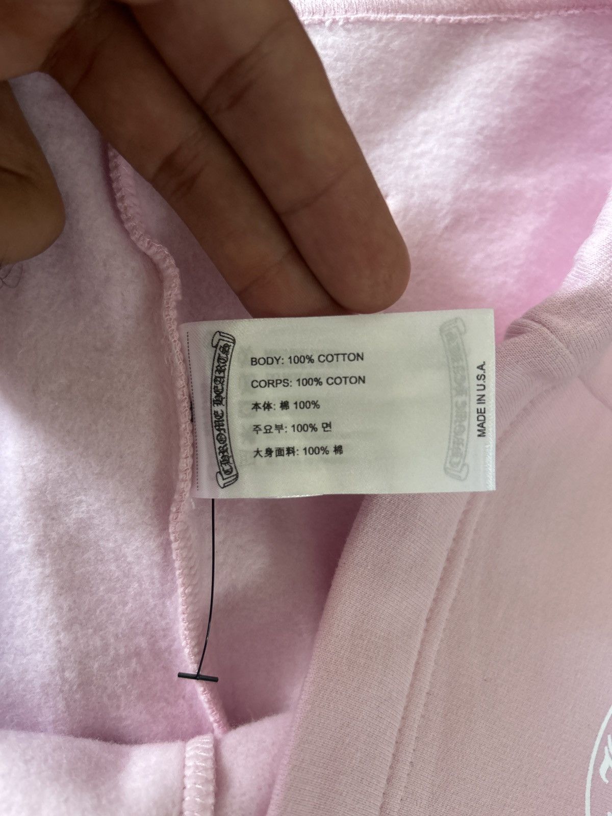 Chrome Hearts Chrome Hearts Art Basel Pink SweatPants Size US 36 / EU 52 - 6 Thumbnail