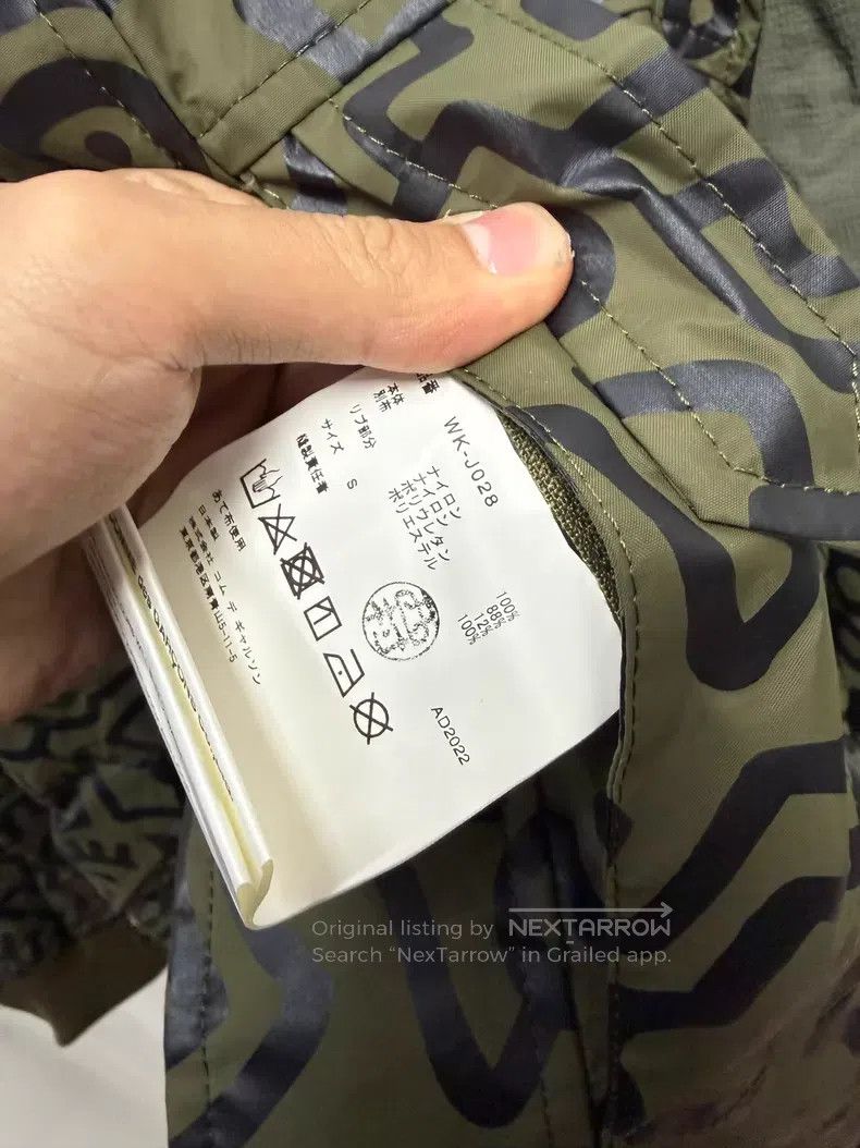Junya Watanabe JUNYA WATANABE Artist Collaboration Windbreaker Size US S / EU 44-46 / 1 - 9 Thumbnail
