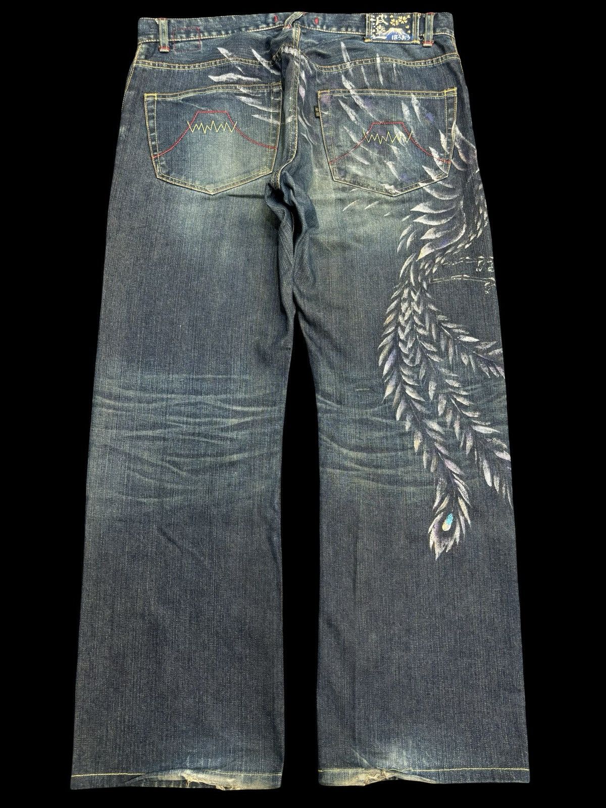 Designer 💥Artisanal💥NaMiNoRiTaTsujin Japanese Designer Denim F554 Size US 37 - 3 Thumbnail