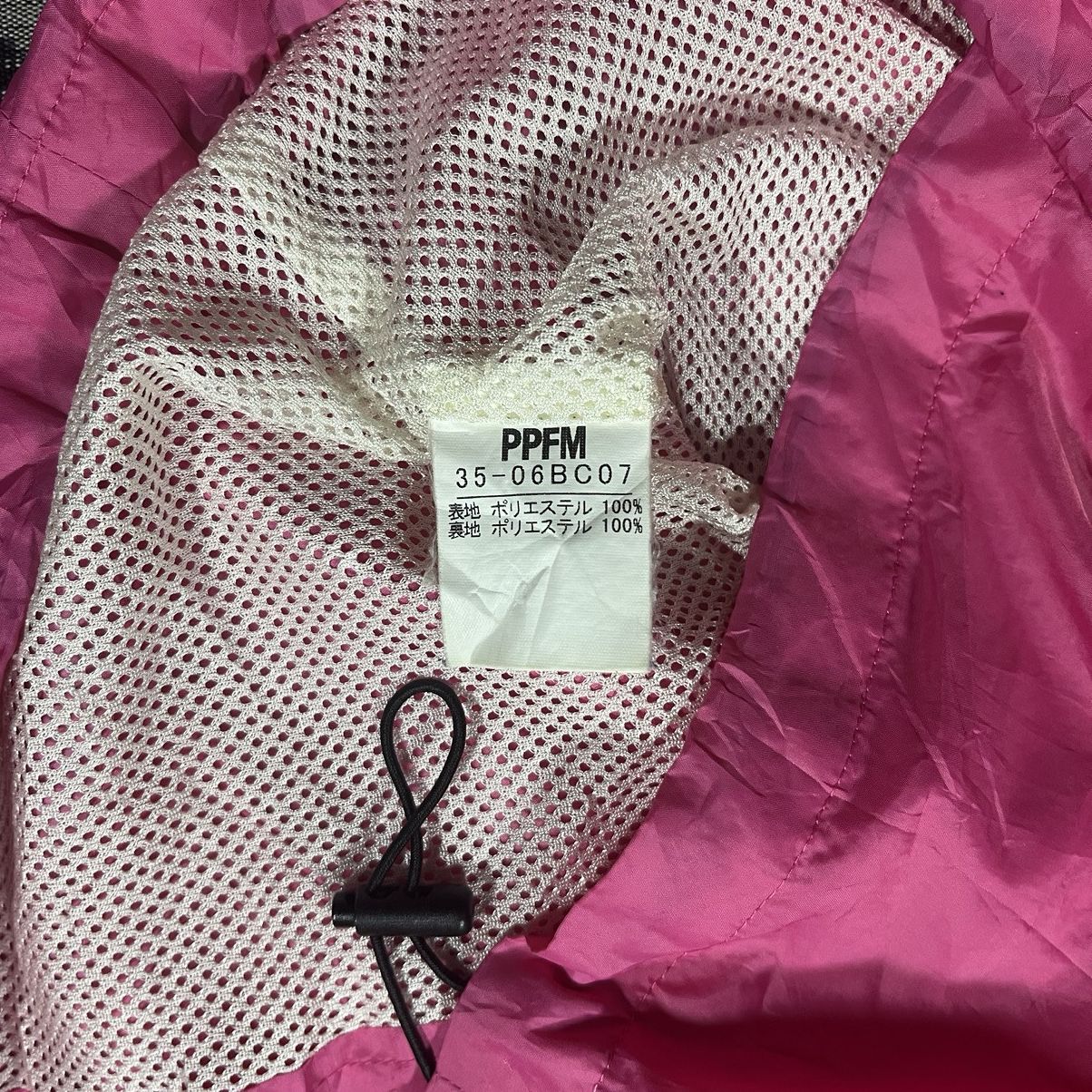 PPFM PPFM Lead To All Rock Roads Colourblock Jacket Size US M / EU 48-50 / 2 - 10 Thumbnail