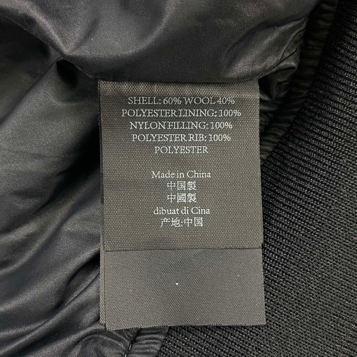 Black Barrett Neil Barrett Bomber Jacket Size US S / EU 44-46 / 1 - 8 Thumbnail