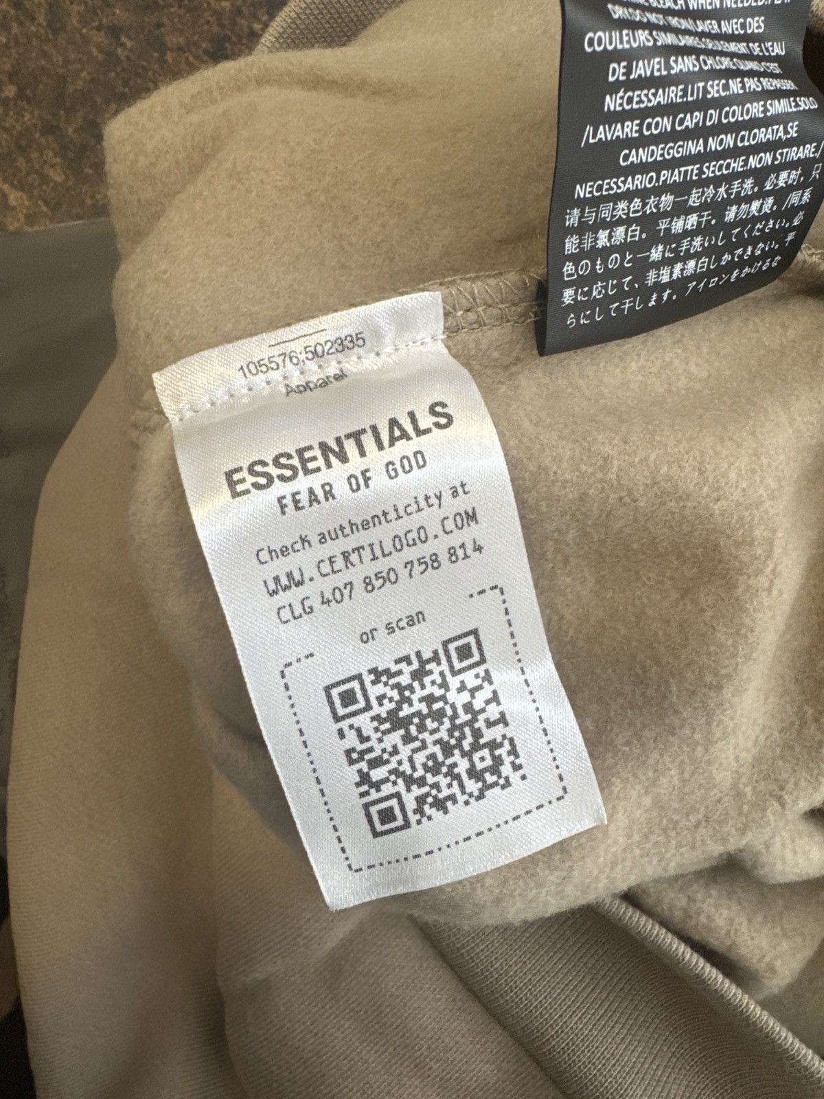 Fear of God Fear of God Essentials Fleece Hoodie Desert Sand Size XS Size US XS / EU 42 / 0 - 6 Thumbnail