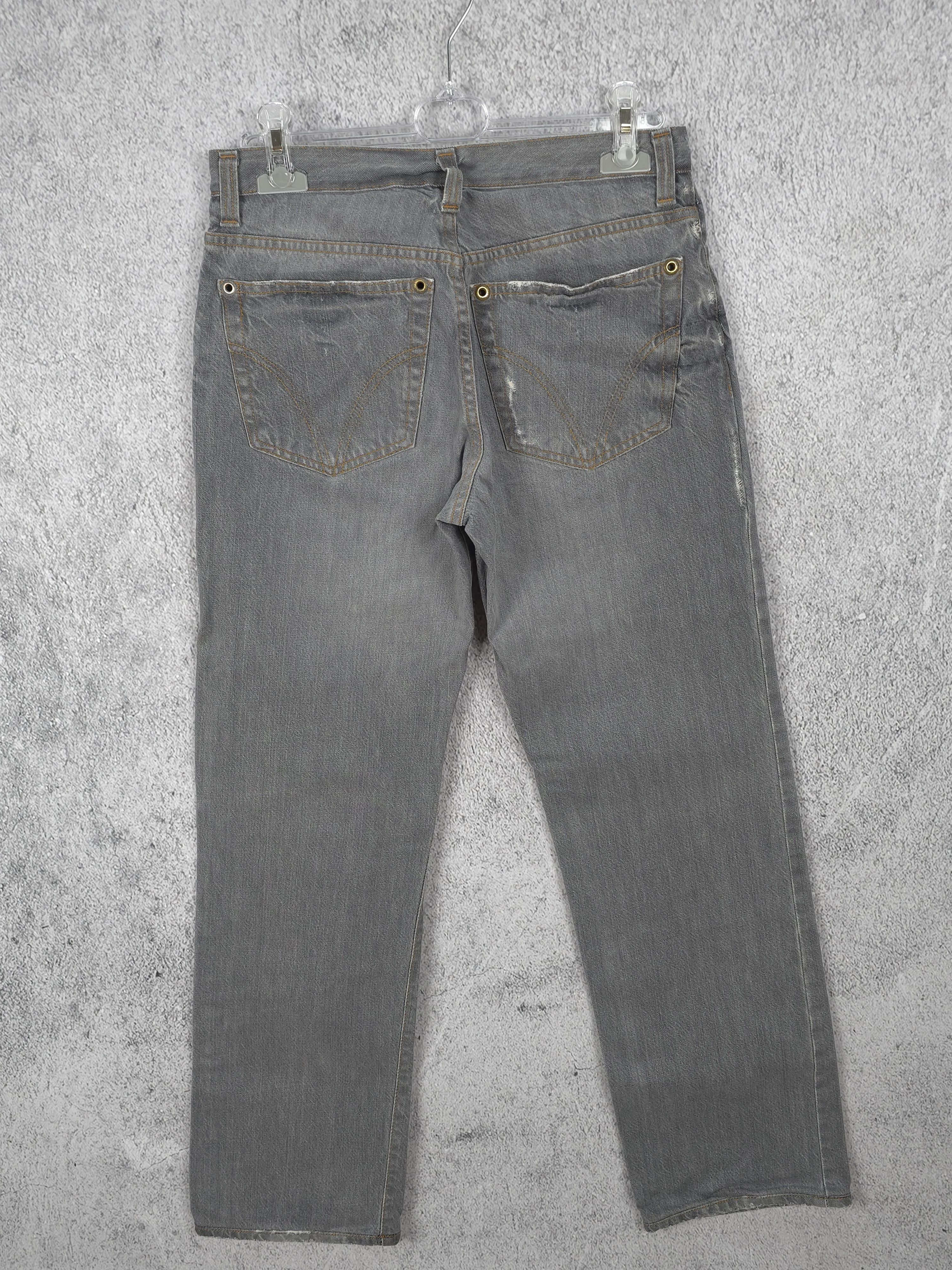 Dolce Gabbana Archive Denim | Grailed