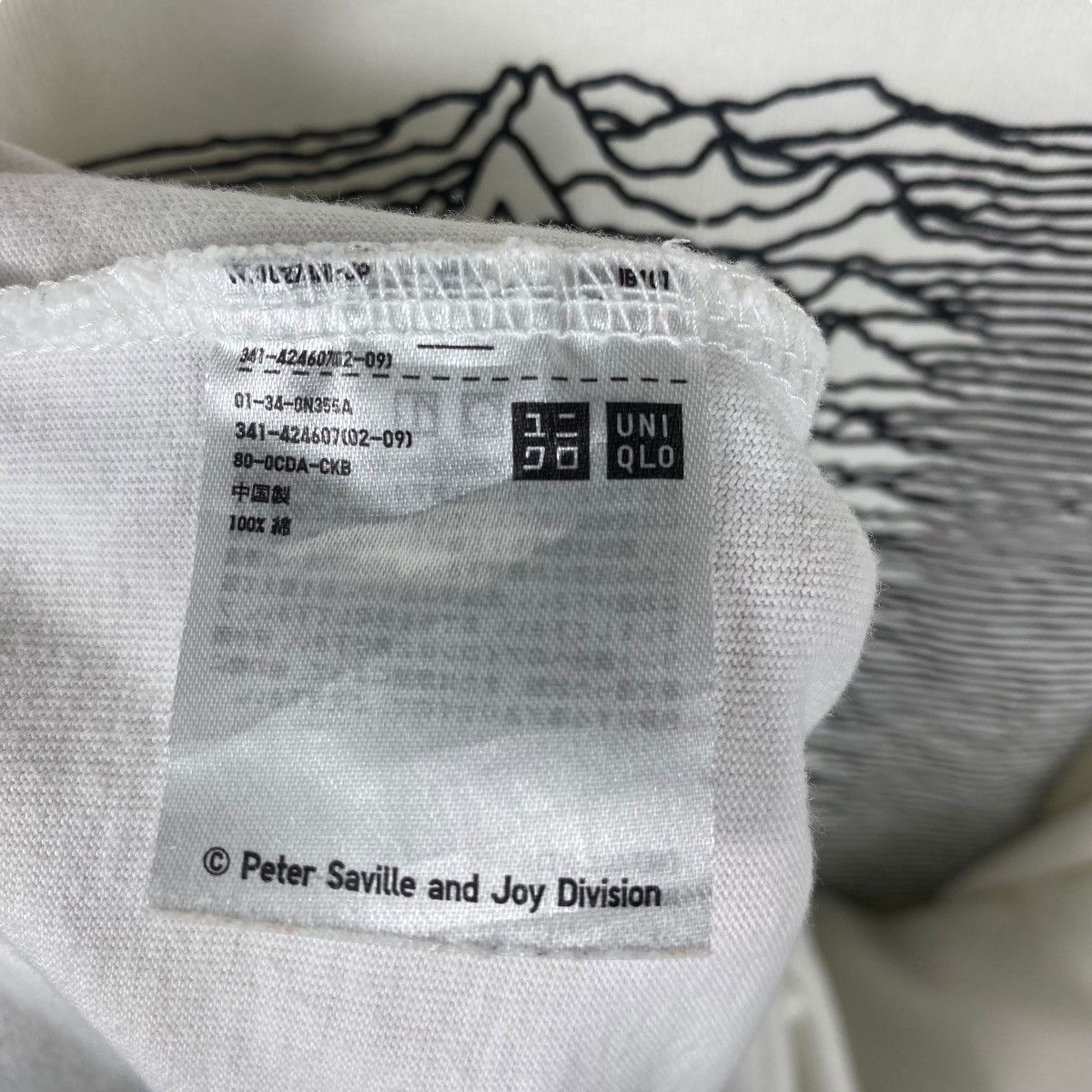 Japanese Brand PETER SAVILLE REMIX Joy Division Iconic Logo Graphic Tee Size US XL / EU 56 / 4 - 6 Thumbnail