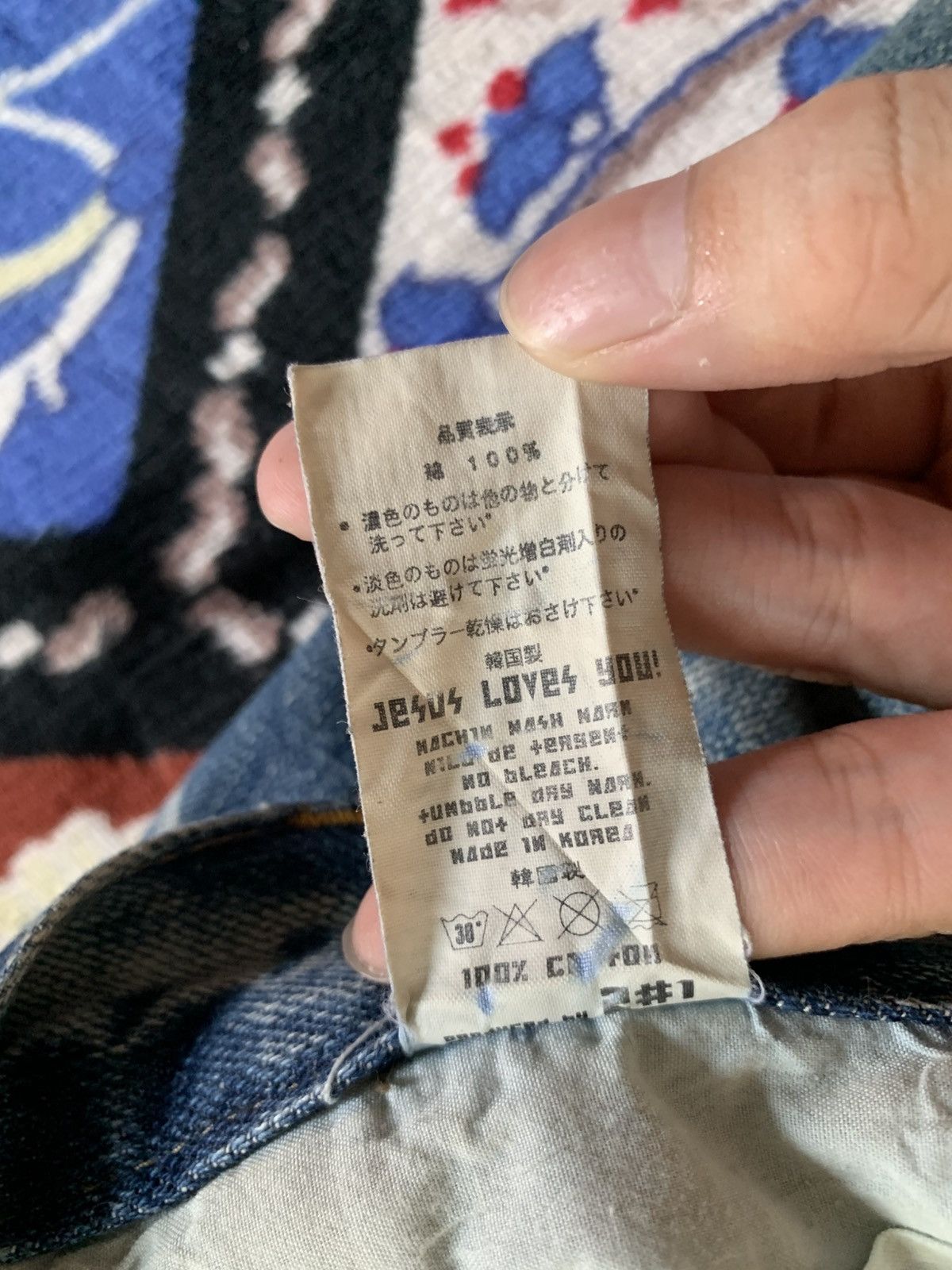If Six Was Nine Y2K Japanese Distressed Denim Size US 31 - 15 Thumbnail