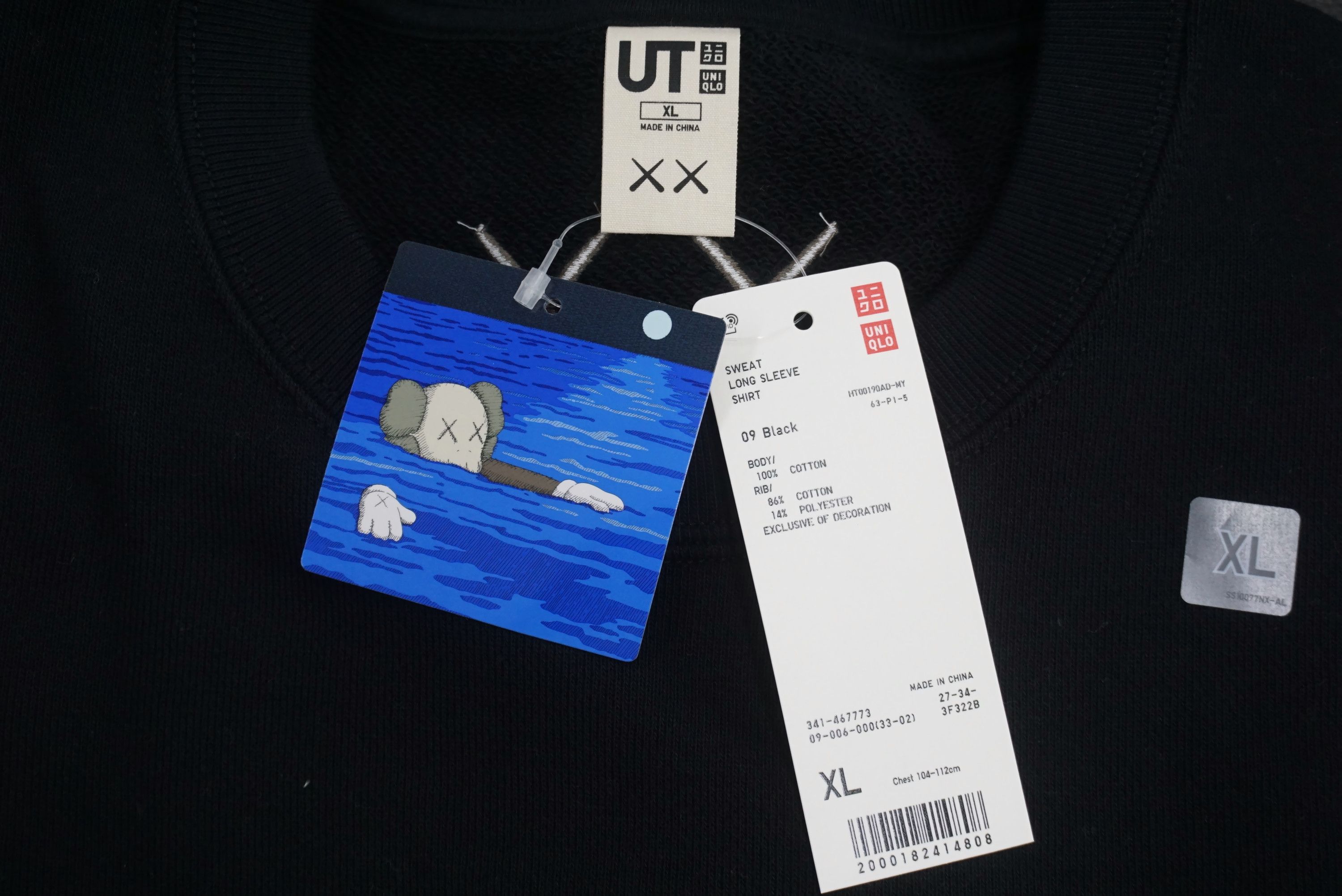 Kaws × Uniqlo Family Portrait Graphic Uniqlo x KAWS 2023 UT Sweatshirt Size US XL / EU 56 / 4 - 6 Thumbnail