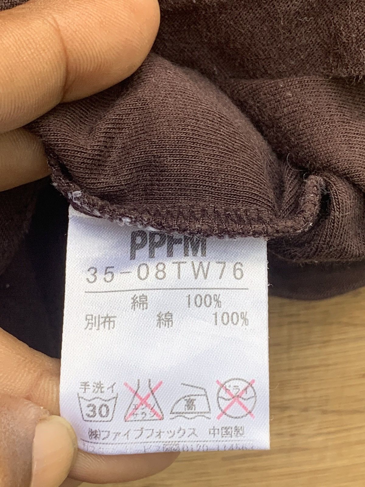 PPFM Rare PPFM Half Button Long Sleeve Shirt Size US M / EU 48-50 / 2 - 18 Thumbnail