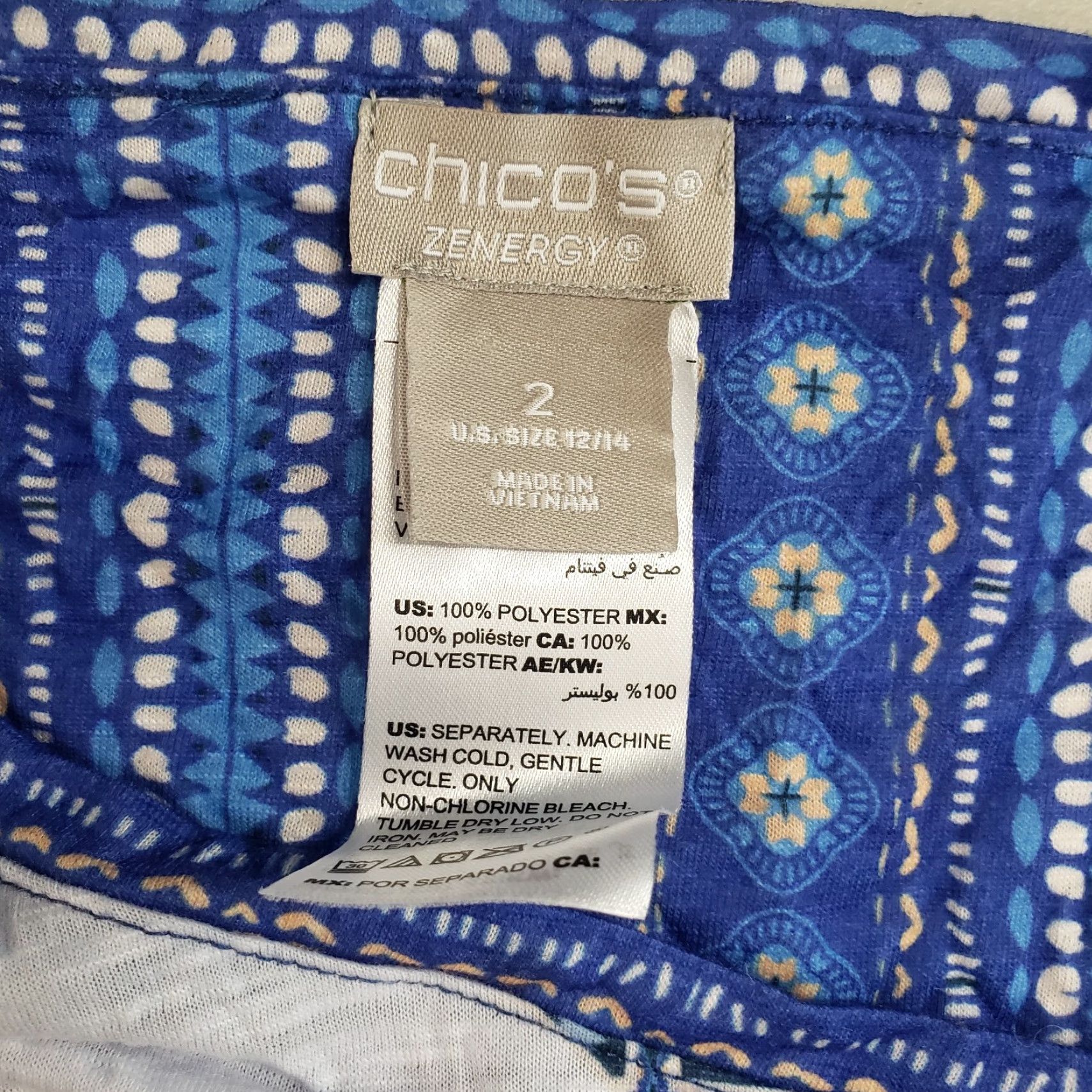 Vintage Chico's Womens Top Blouse Short Sleeve Scoop Neck Blue White Mandala Print Size L Large Shirt Ladies Mens Womens Size L / US 10 / IT 46 - 5 Thumbnail