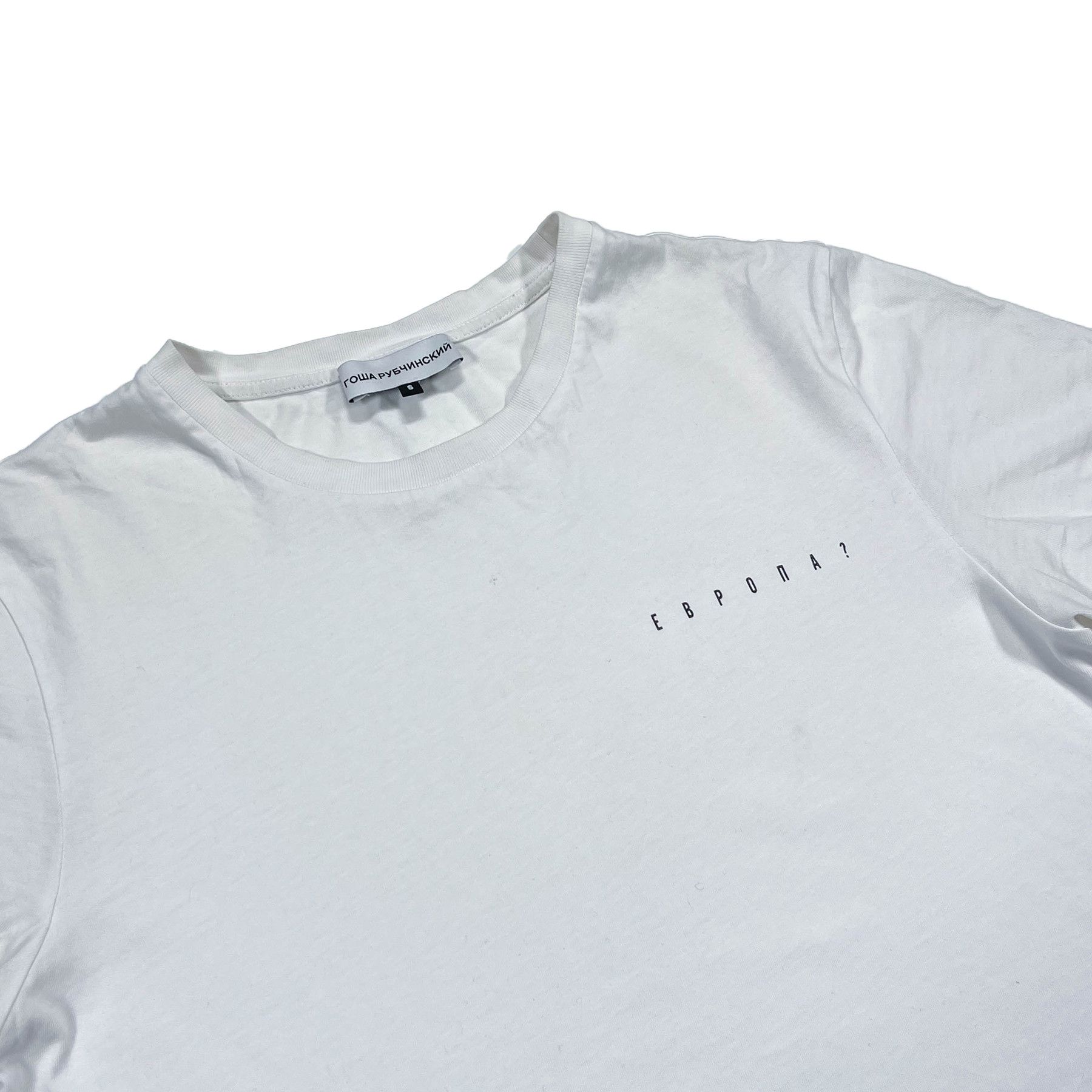 Gosha Rubchinskiy Gosha Rubchinsky Europa Tee • S size Size US S / EU 44-46 / 1 - 3 Thumbnail