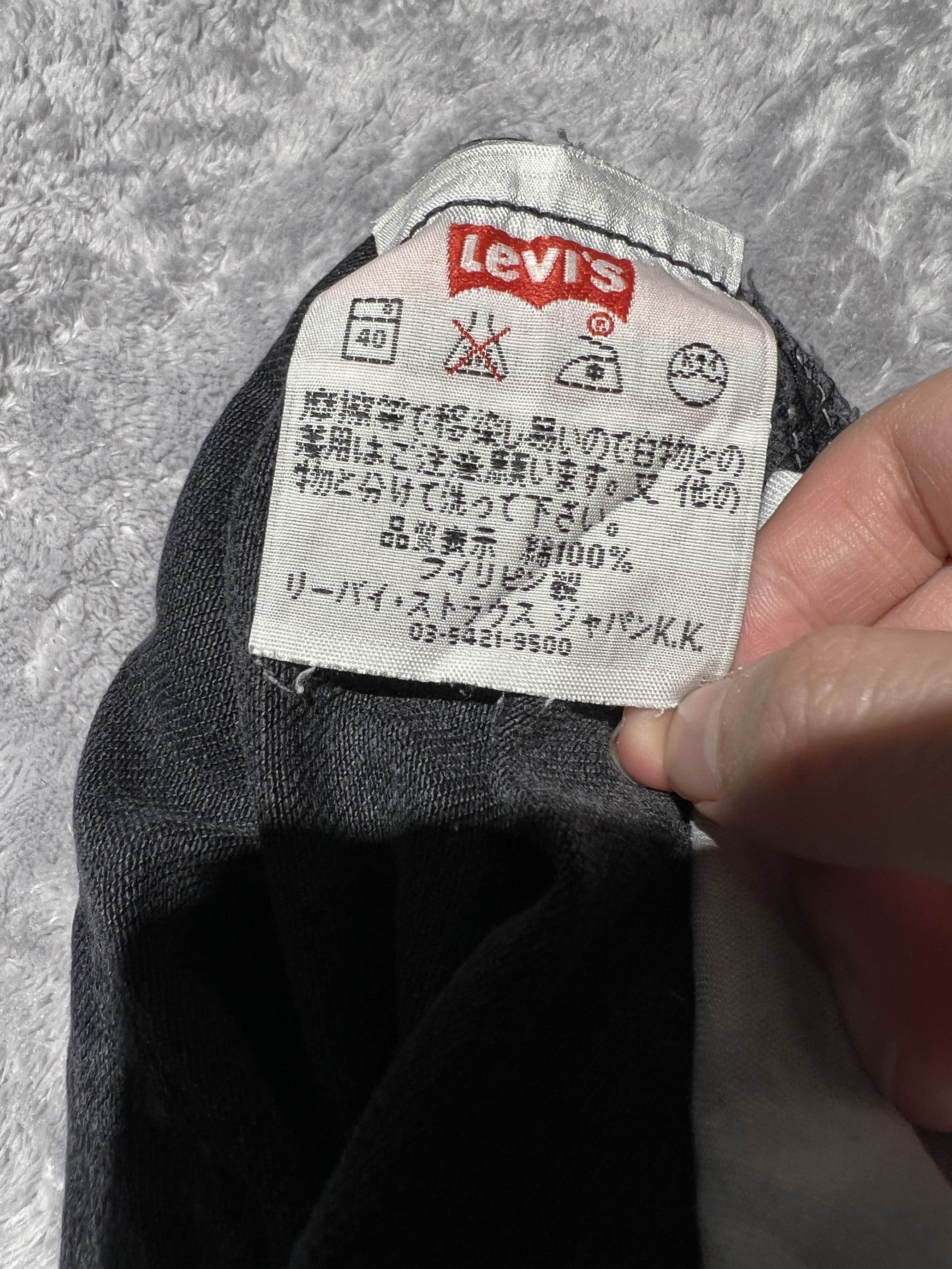 Levi's Vintage Clothing Vintage Levi's Japan 501XX Black Jeans 30x30 Size US 31 - 4 Thumbnail