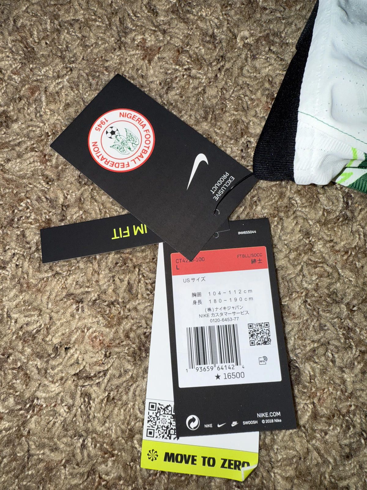 Nike Nike Men’s Nigeria Football Federation Vaporknit Home Jersey Size US L / EU 52-54 / 3 - 8 Thumbnail