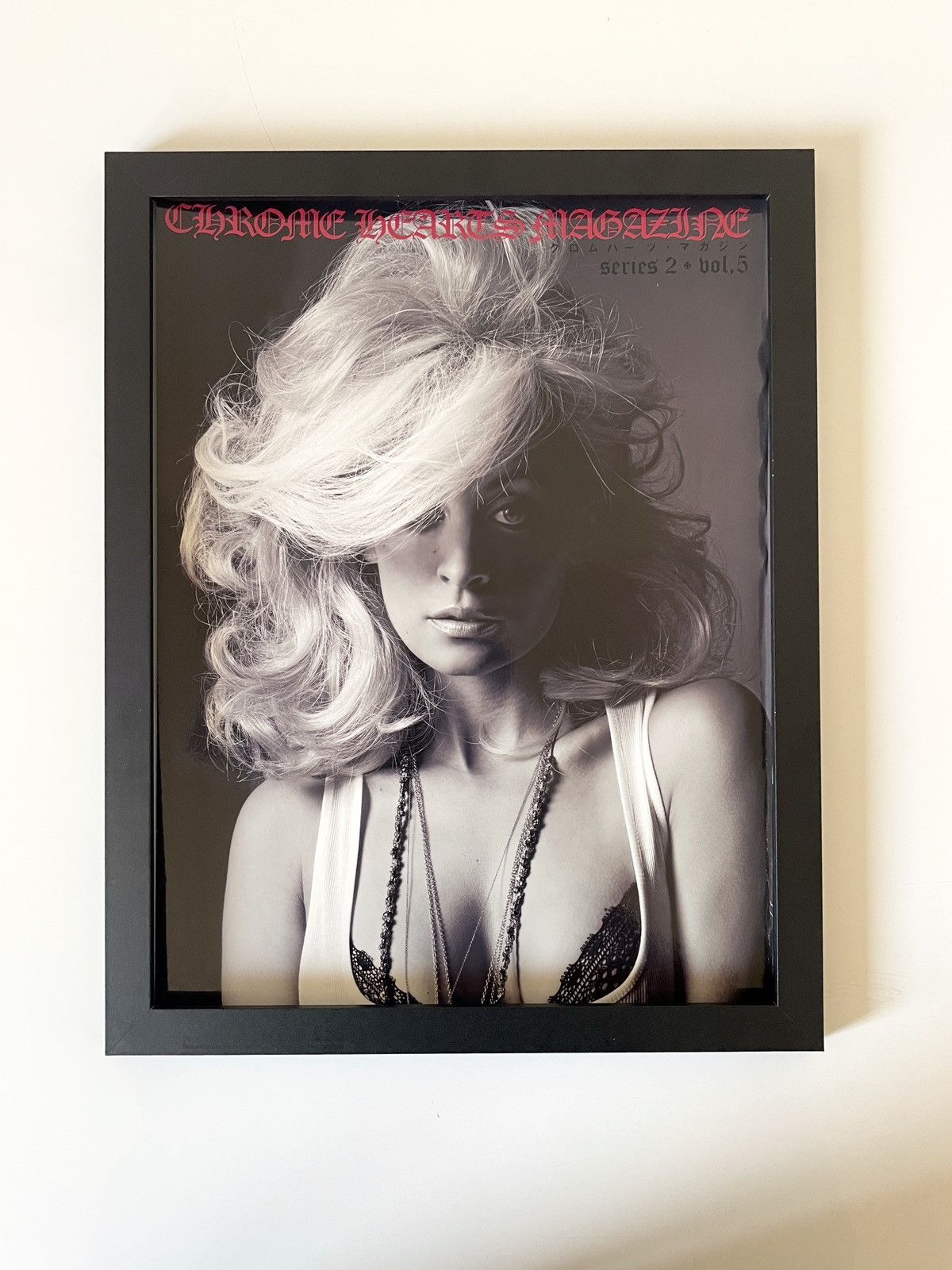 Chrome Hearts × Vintage Chrome Hearts magazine cover Poster framed 9x11 Size ONE SIZE - 1 Thumbnail