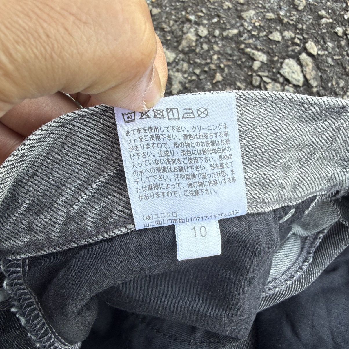 Japanese Brand Vintage Japanese Brand Flare Faded Black Denim Jean Pants Size US 31 - 13 Thumbnail