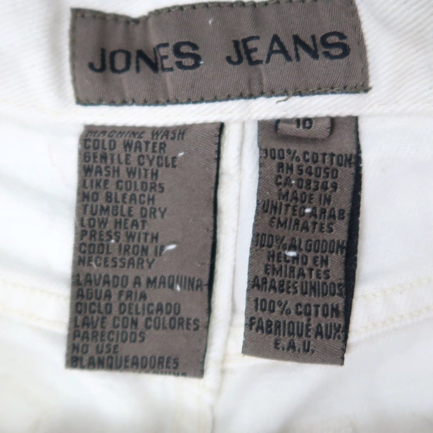 Jones New York VINTAGE Jones New York Cream Denim High Rise Jean Shorts 29" 90s Women 10 Regular Inseam 5" Cotton Denim Mens? Size 29" - 3 Thumbnail