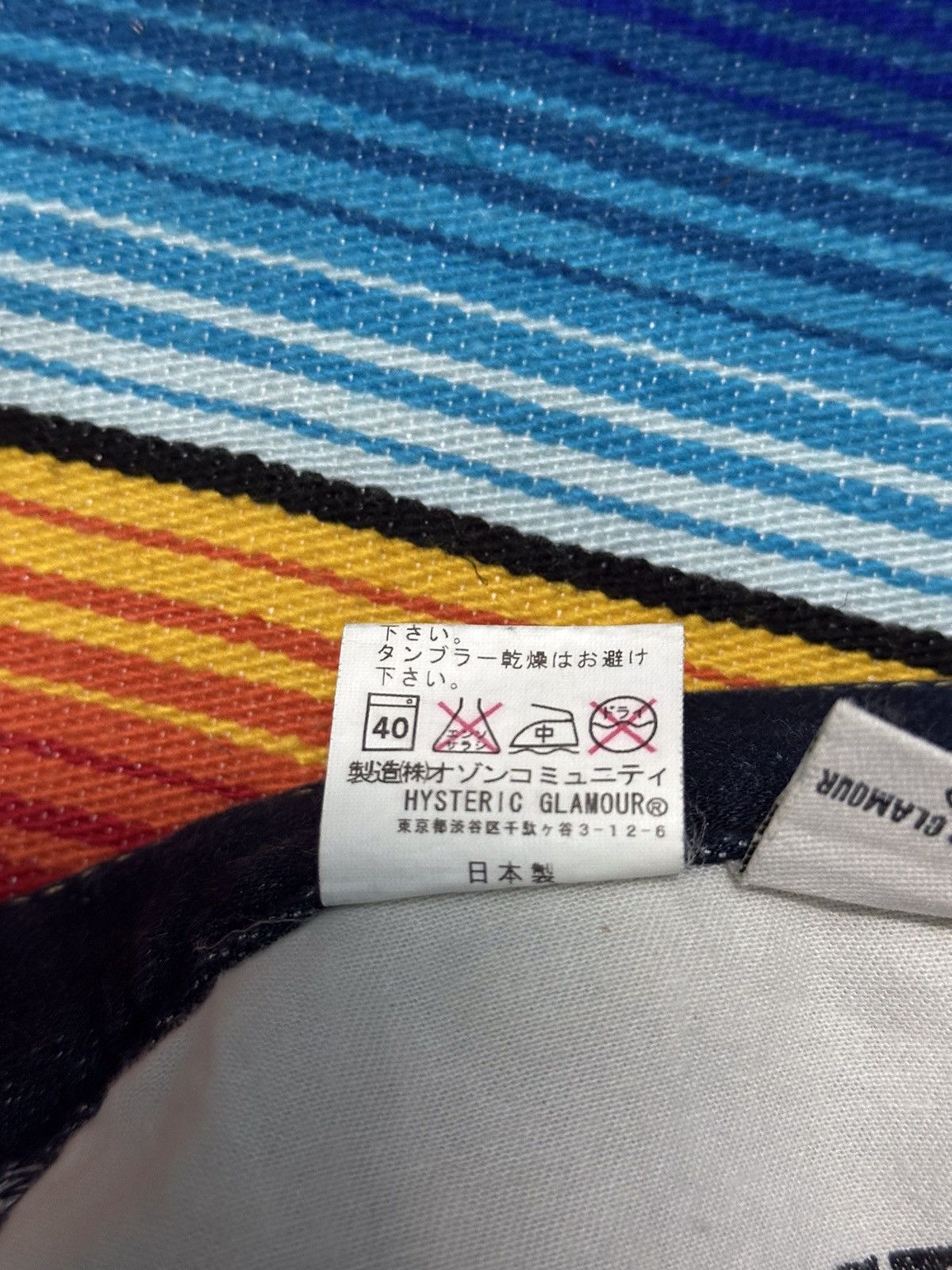 Hysteric Glamour 💥Hysteric Glamour💥 Japanese Brand Denim Hysteric Glamour💥 Size US 28 / EU 44 - 10 Thumbnail