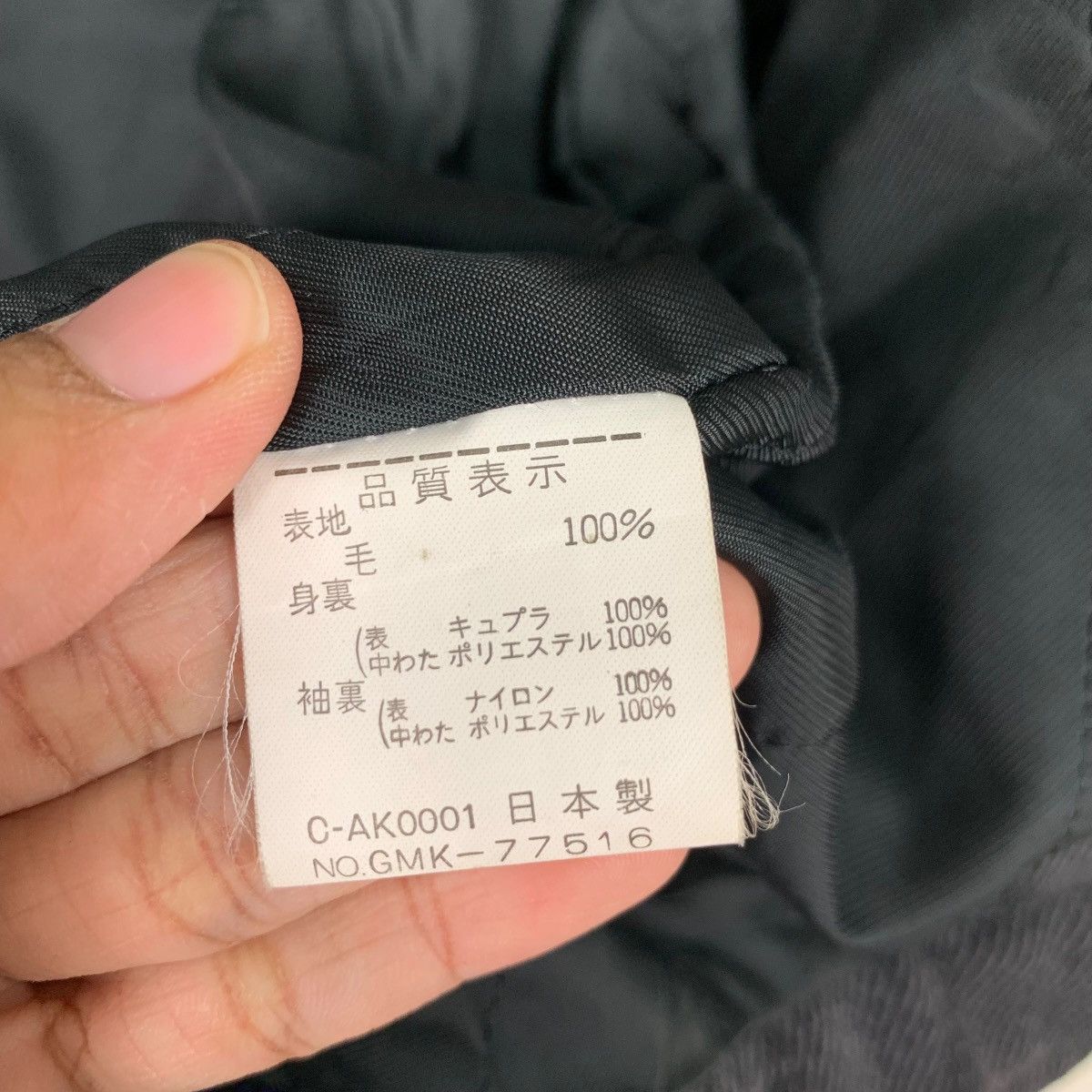 Japanese Brand GRETNA CLUB Checked Plaid Casual Jacket #0040-C3 Size US M / EU 48-50 / 2 - 18 Thumbnail