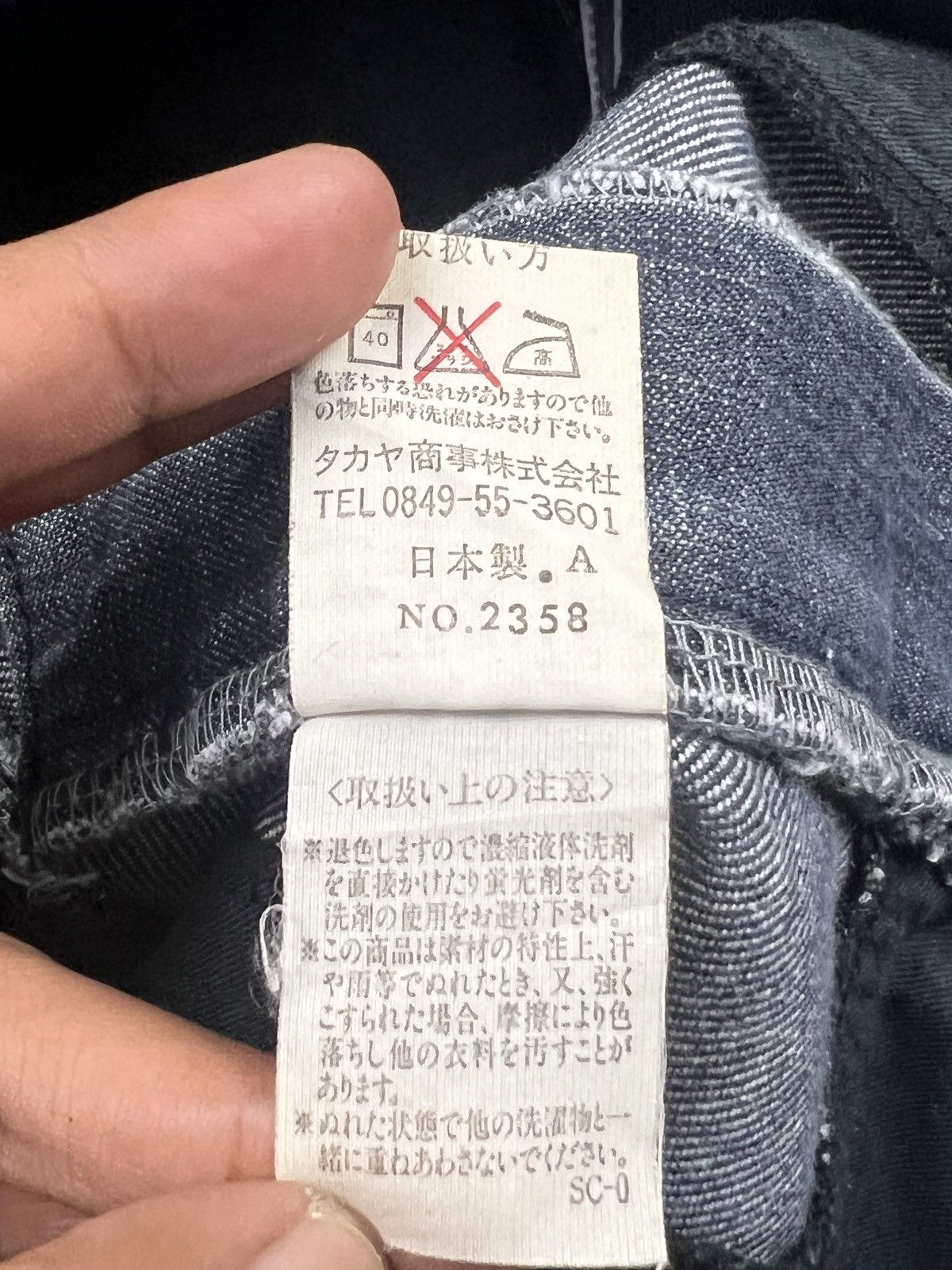 Marithe + Francois Girbaud 1990 Marithe Francois Girbaud Double Knee Baker Denim Pants Size US 30 / EU 46 - 17 Thumbnail