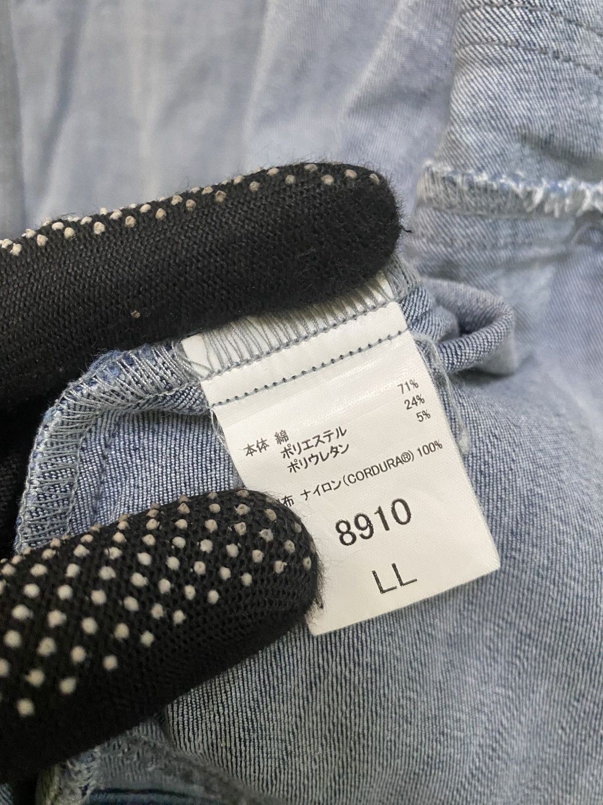 Japanese Brand Tora Japan Tactical Denim Work Jacket with Cordura Shoulder Size US L / EU 52-54 / 3 - 9 Thumbnail